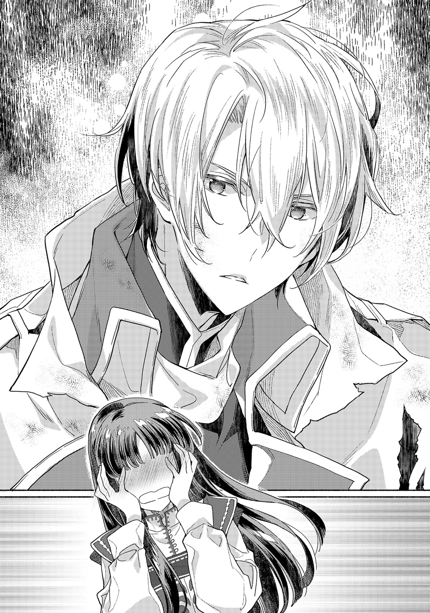 Act 4: Ingredients - 12