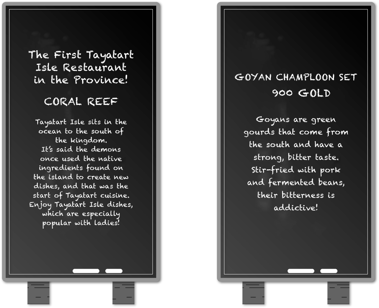 An Older-Looking Establishment Would Be More Trustworthy Than a Newer-Looking One, Right? - 89