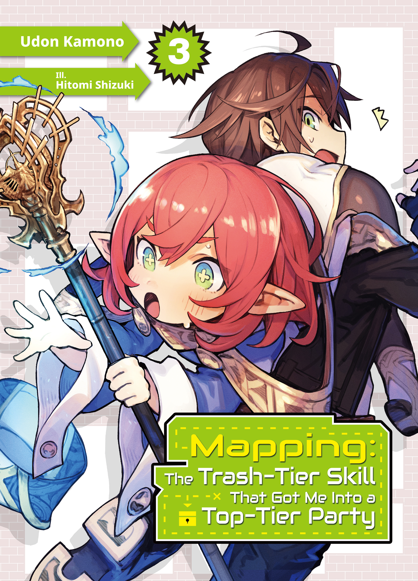 Color Illustrations - 13