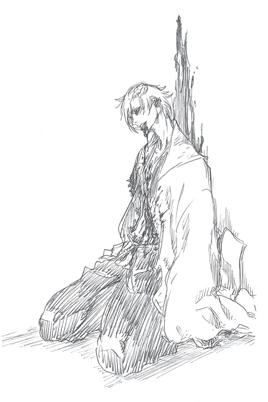 Chapter Twenty-four - 20