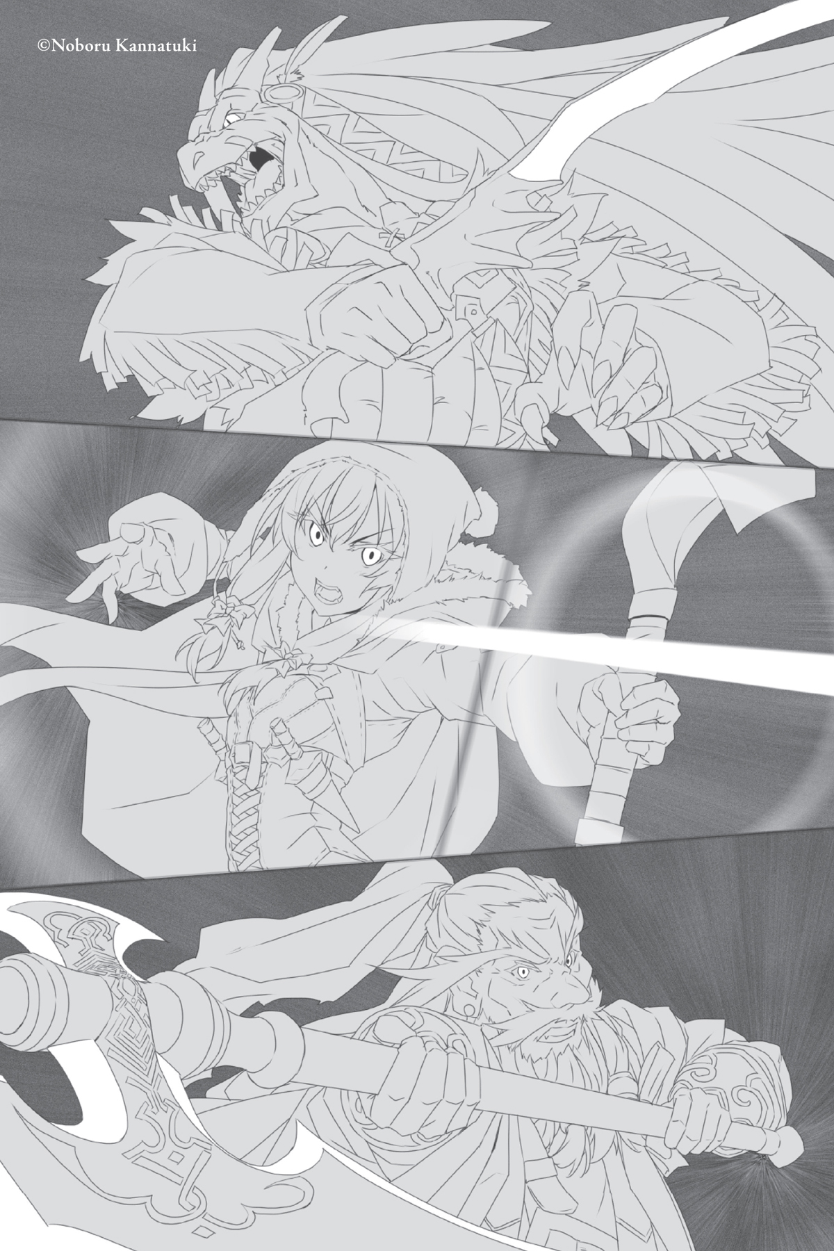 Chapter 7: The Cave of the Ice Witch - 21