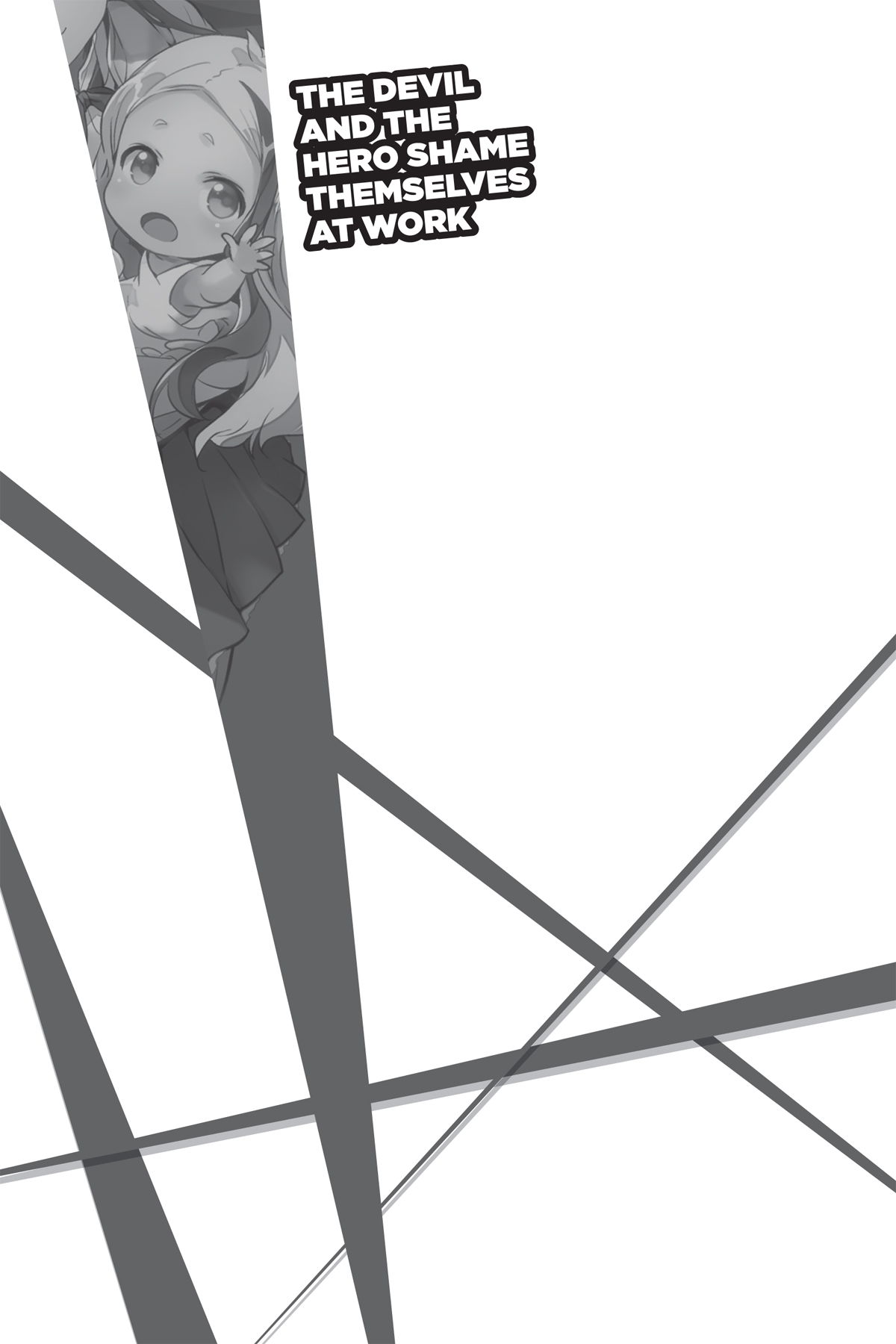 The Devil and the Hero Shame Themselves at Work - 07