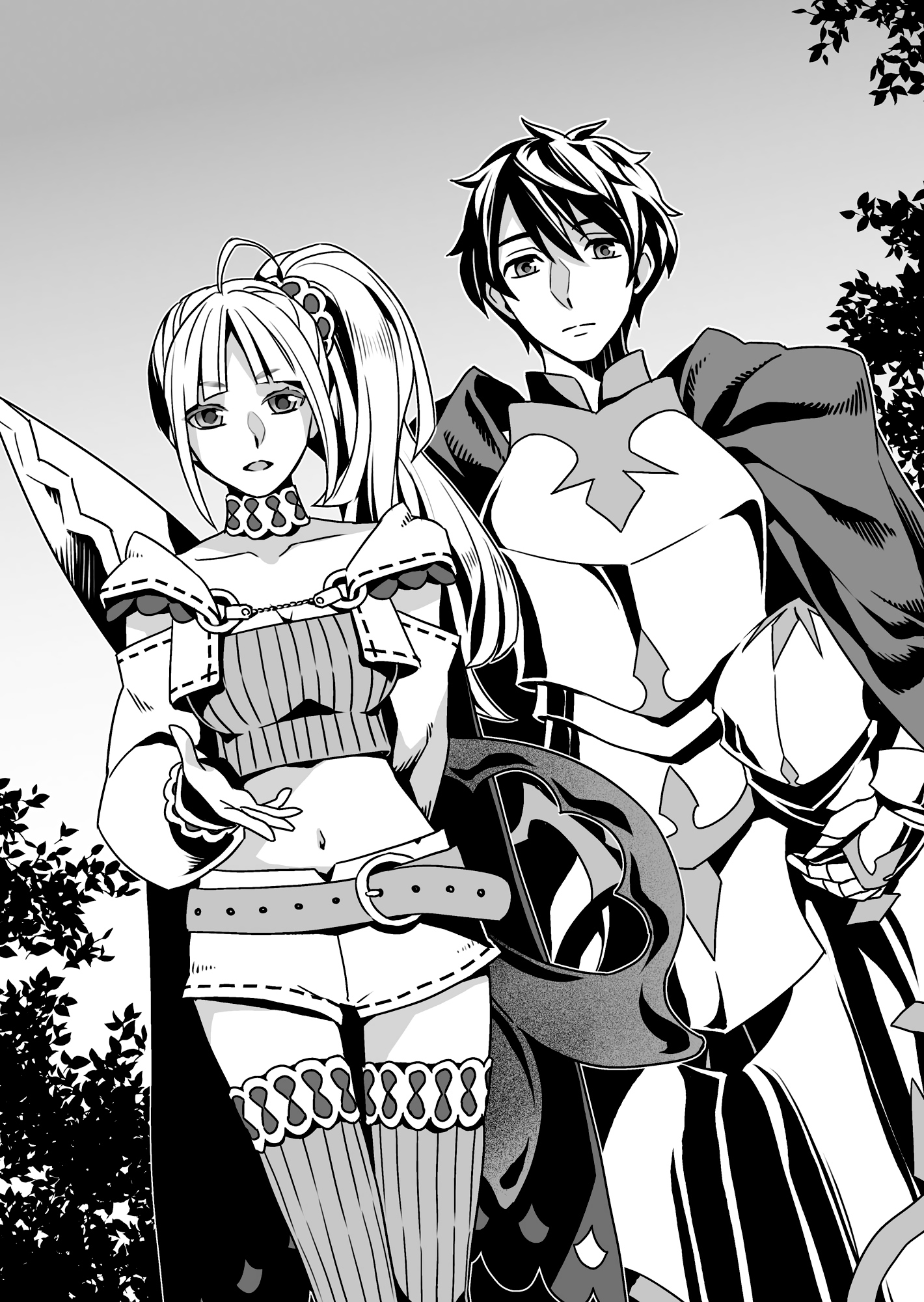 Chapter Seven: Double the Shield Heroes - 07