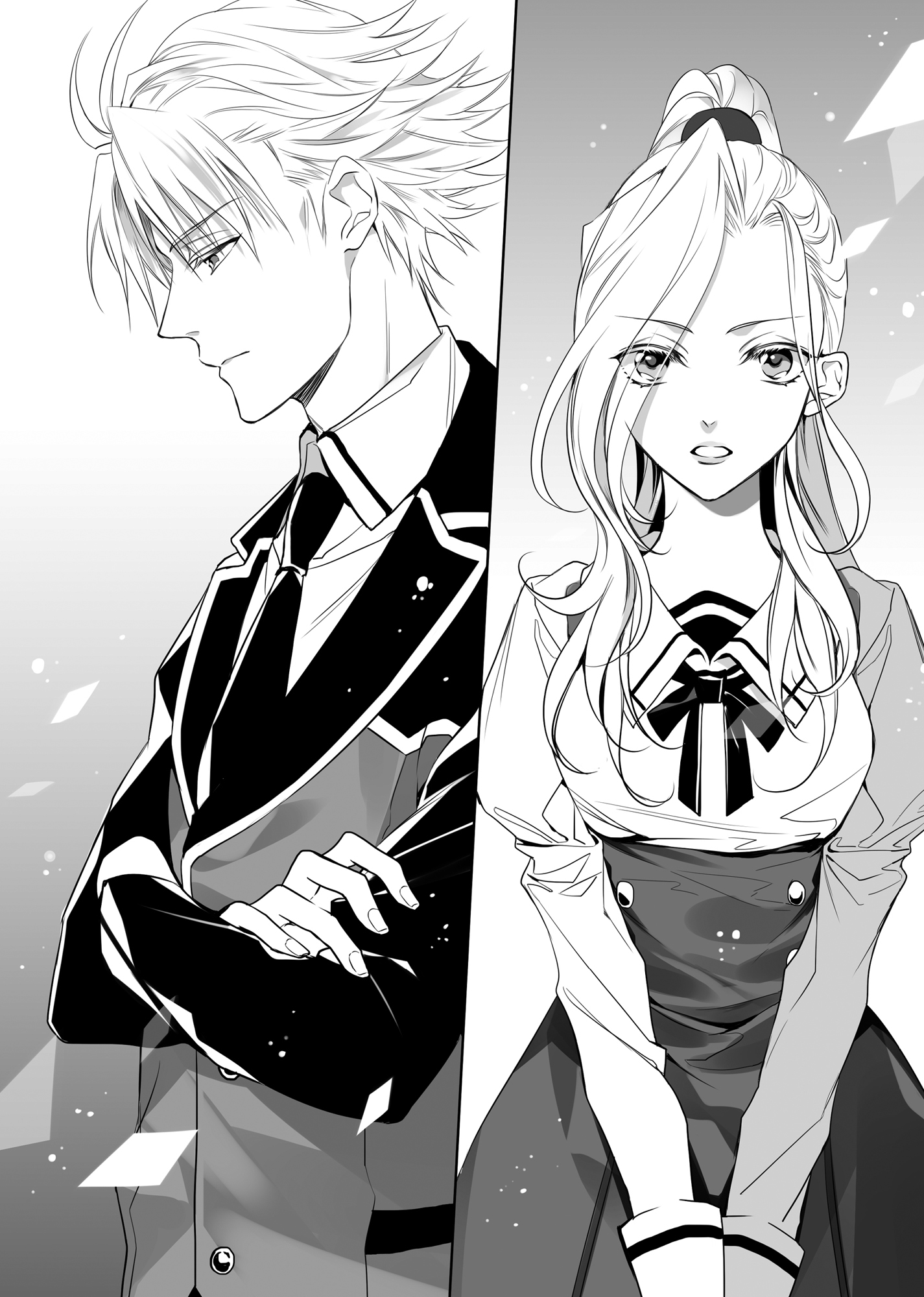 Chapter 12: Separate Battles - 08