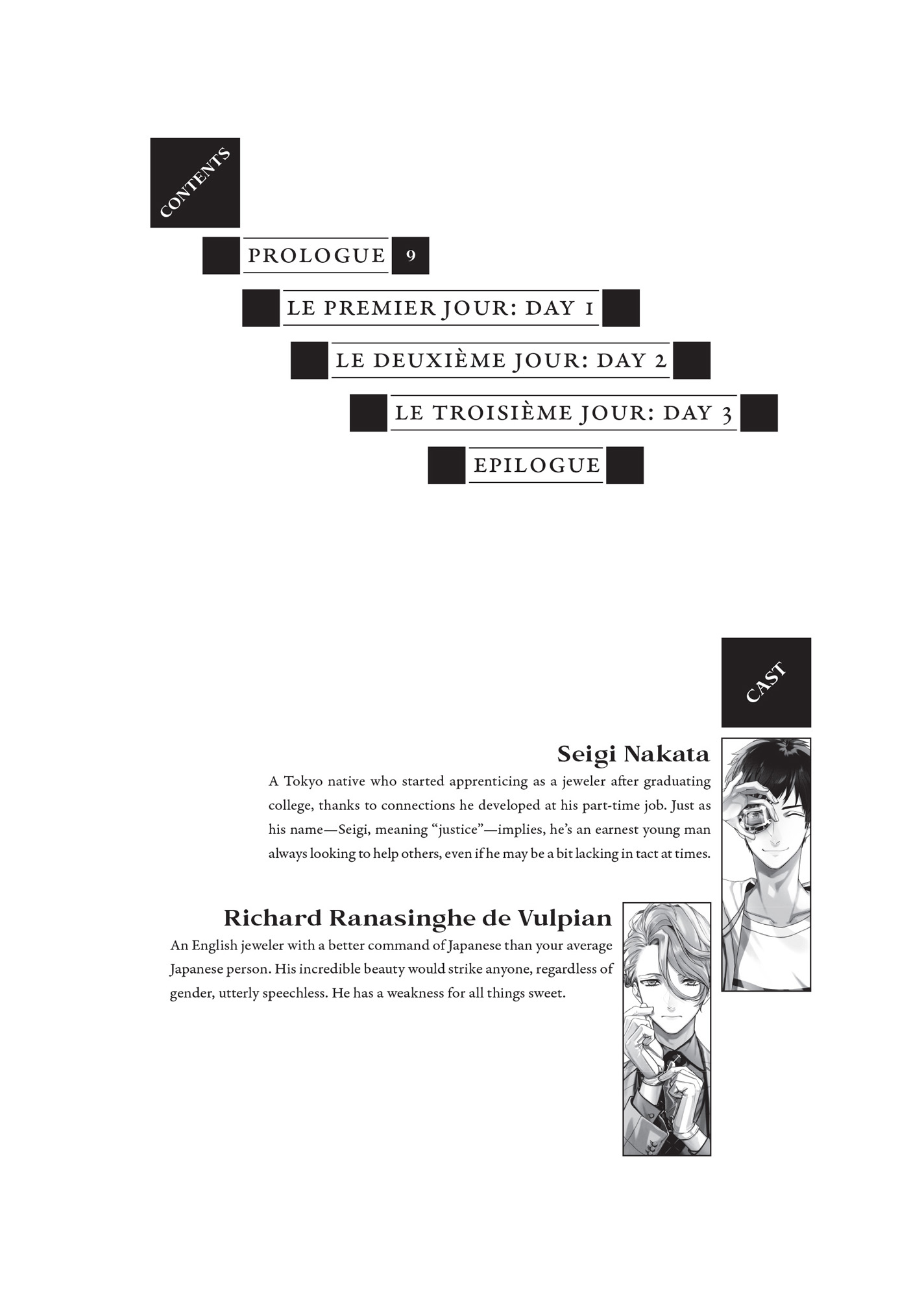 Le Premiere Jour: Day 3 - 06