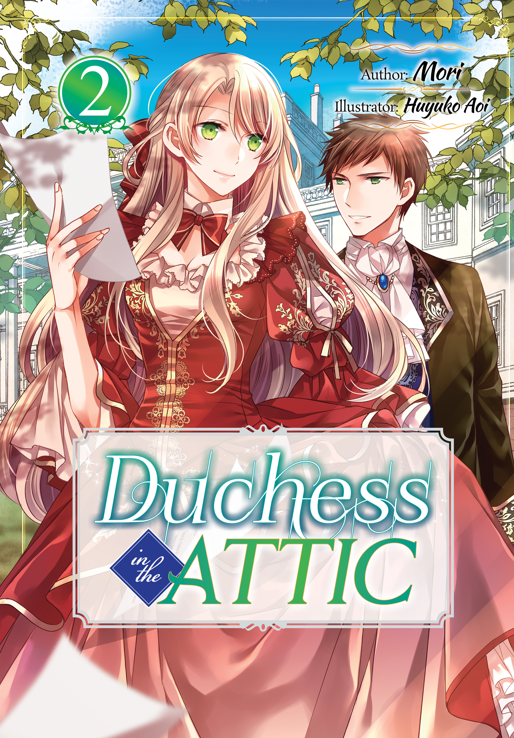 Bonus High Resolution Illustrations - 11