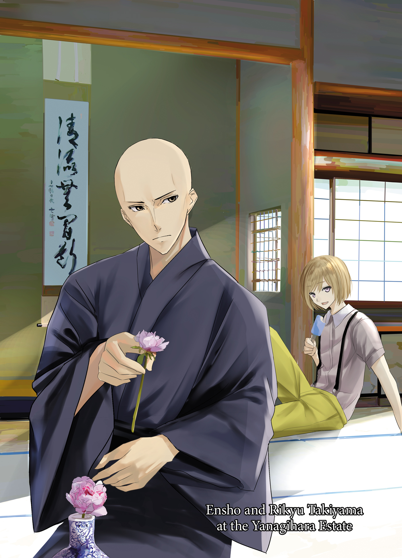 Color Illustrations - 05