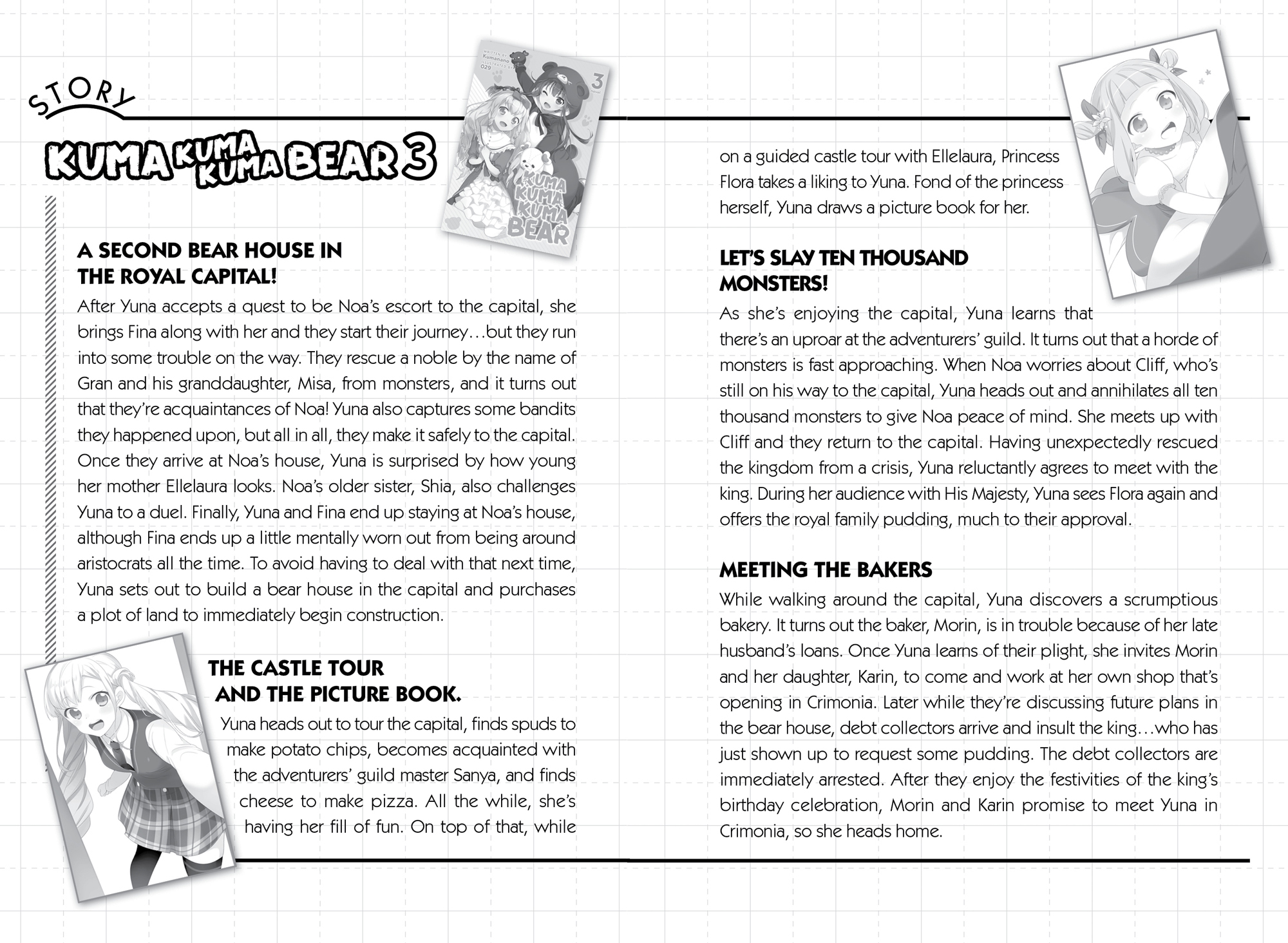 STORIES FROM VOLUME 2 - 26