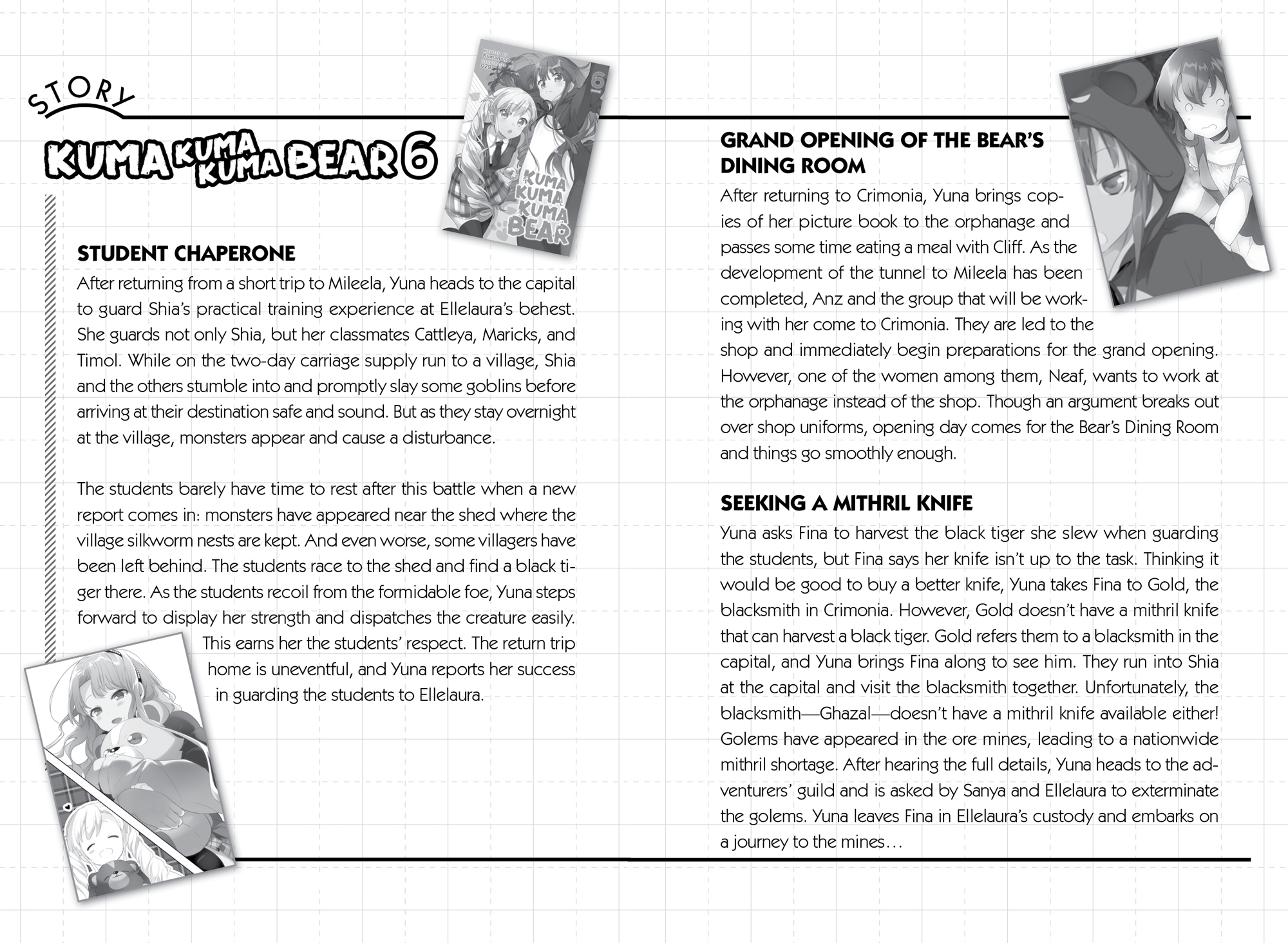 STORIES FROM VOLUME 5 - 31