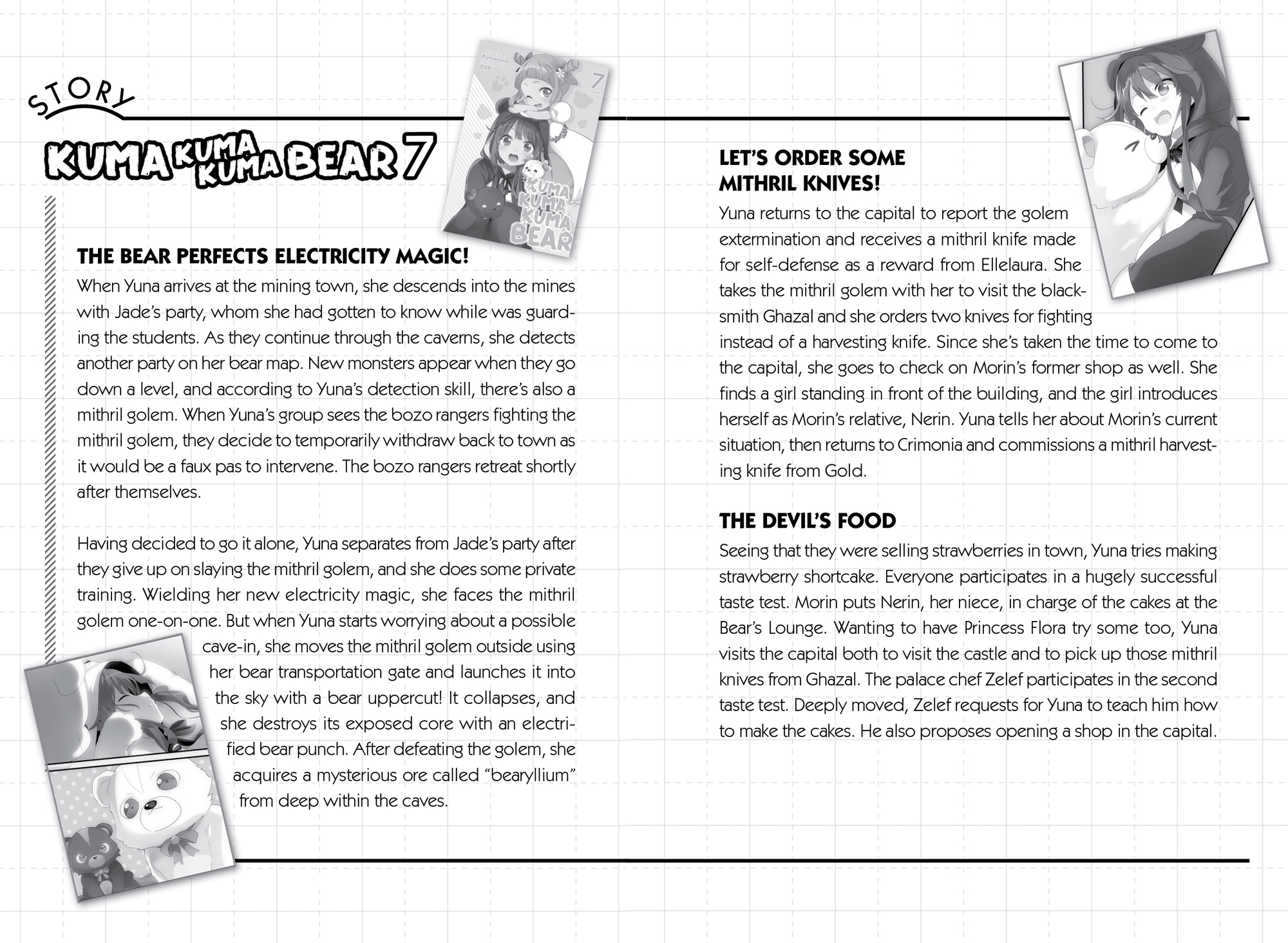 Chapter 18: Fina’s Trip to Mileela - 32