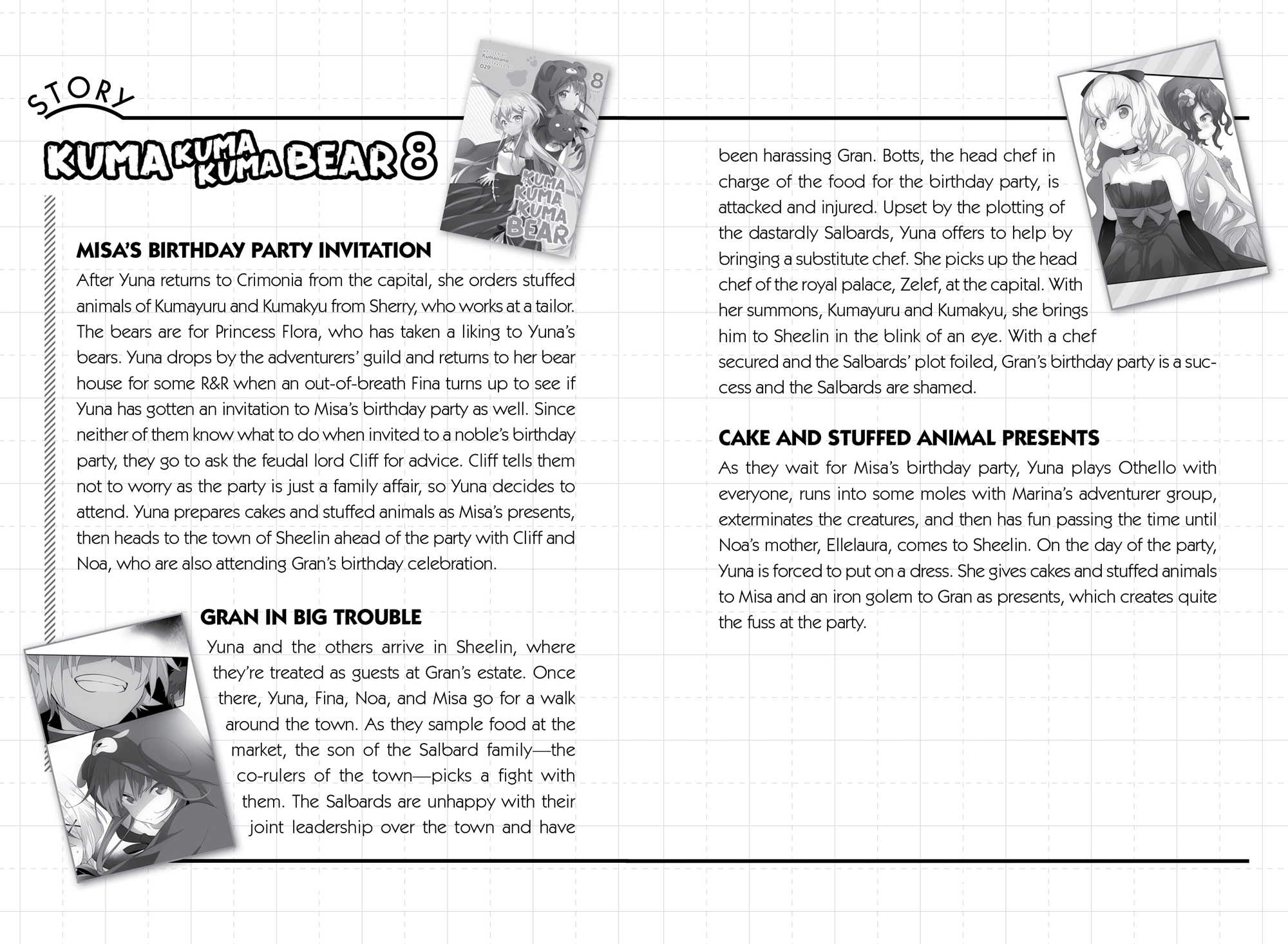 STORIES FROM VOLUME 6 - 33