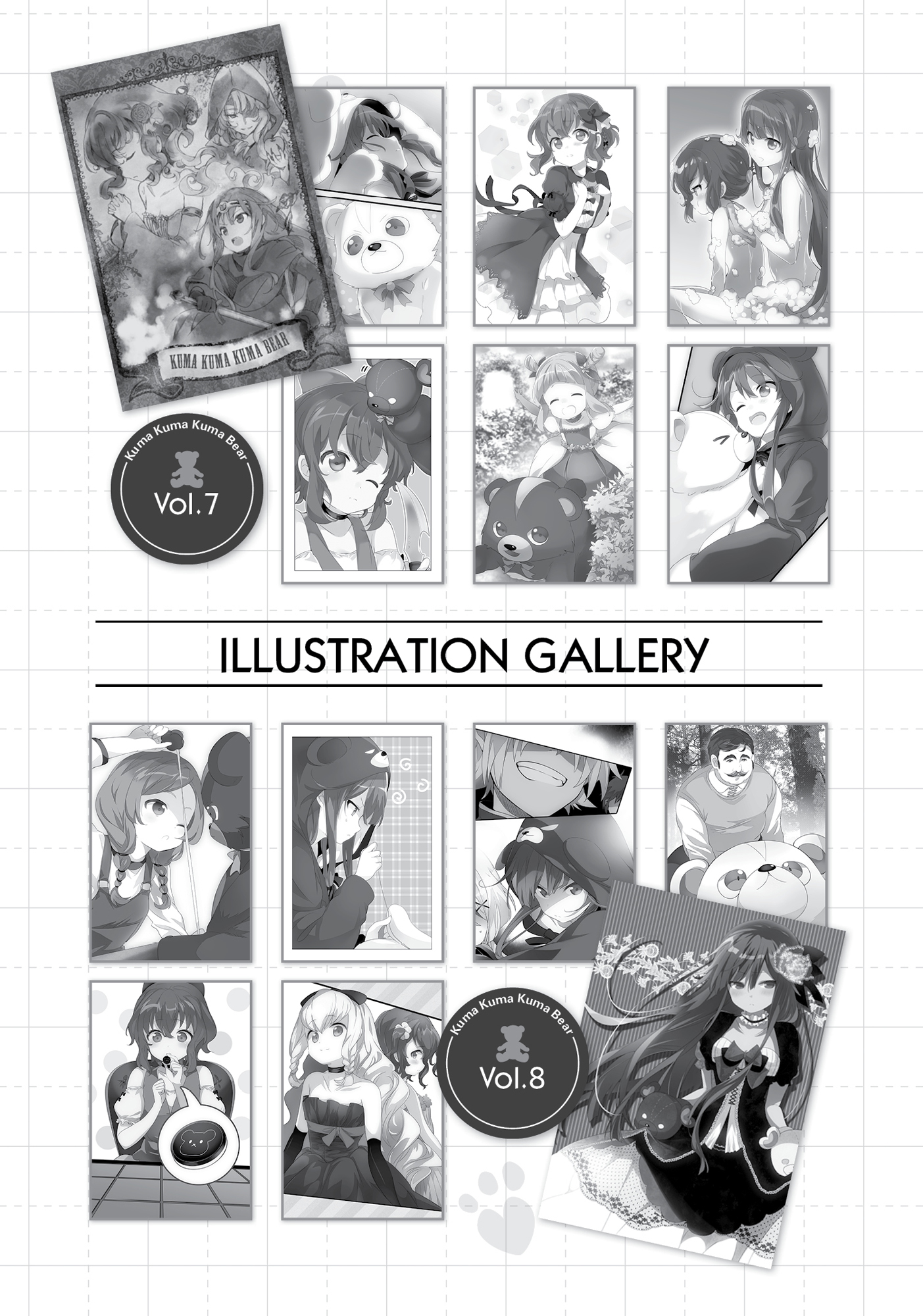 STORIES FROM VOLUME 7 - 34