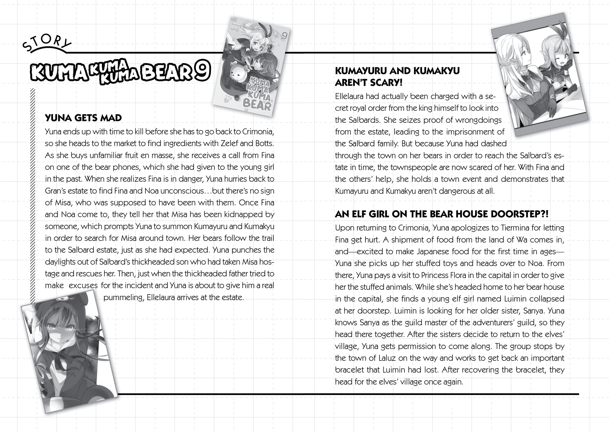 STORIES FROM VOLUME 8 - 35