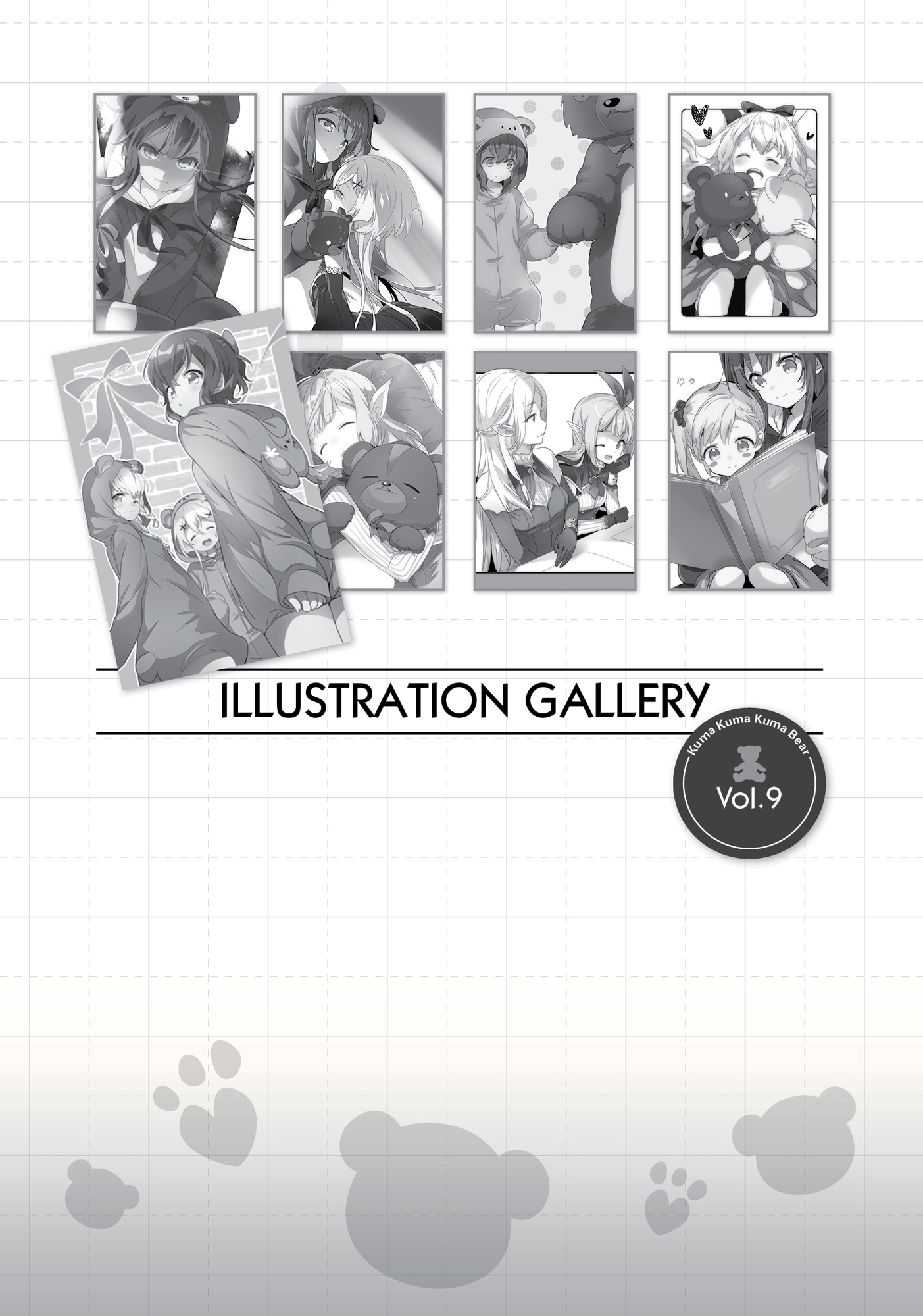 Chapter 30: Sherry Makes Stuffed Animals - 36