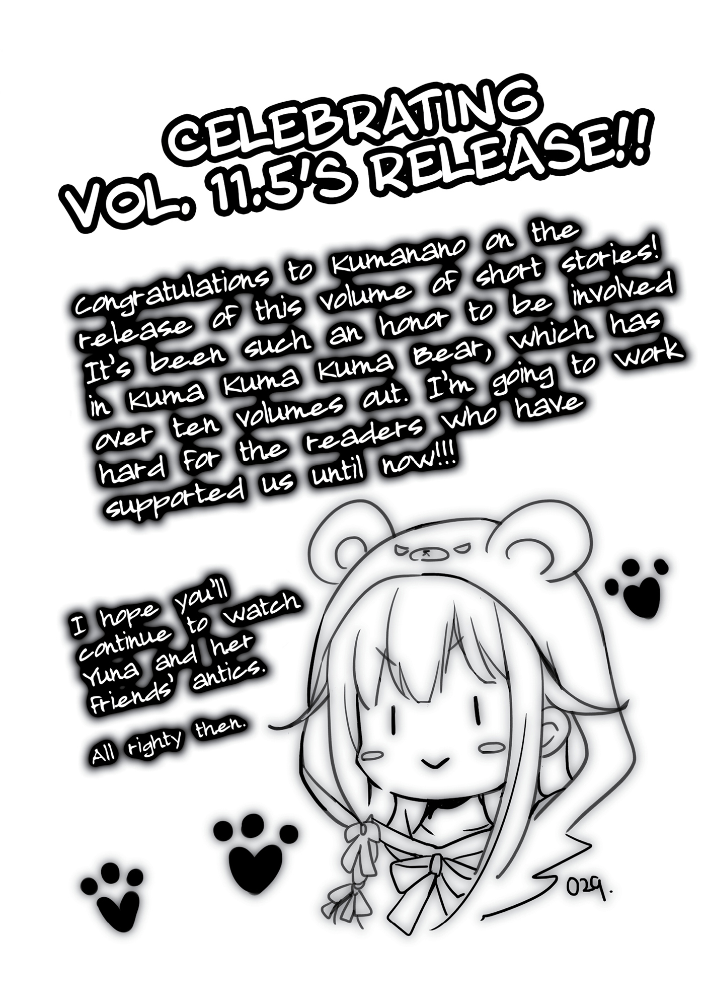 Chapter 34: Miranda and Luimin’s Encounter - 38