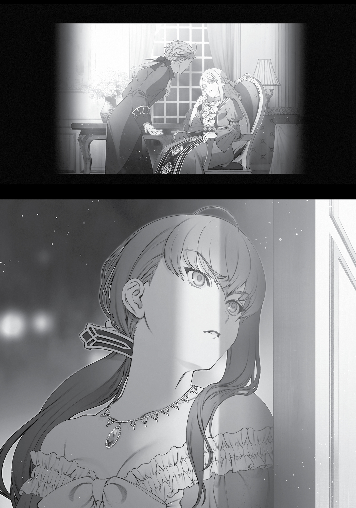 Chapter 2: The Zanoba Store - 06