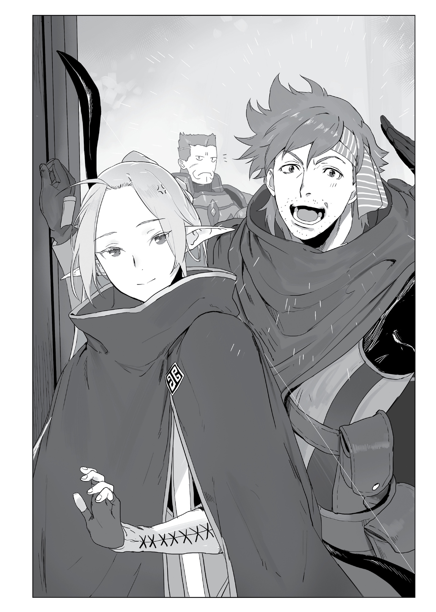 Chapter 3: Departure to Reunion - 09