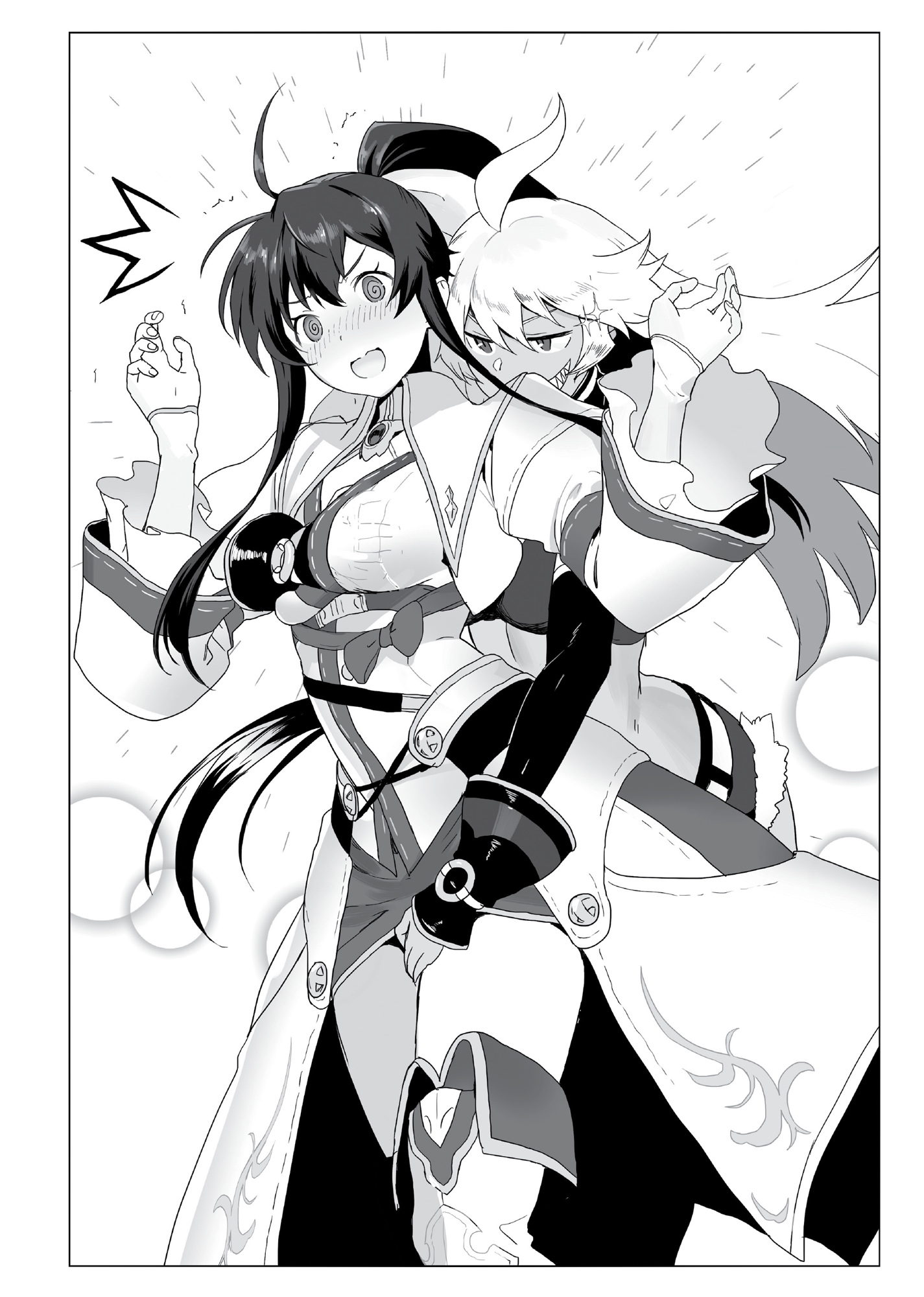 Chapter 4: Negotiations to Attack - 11