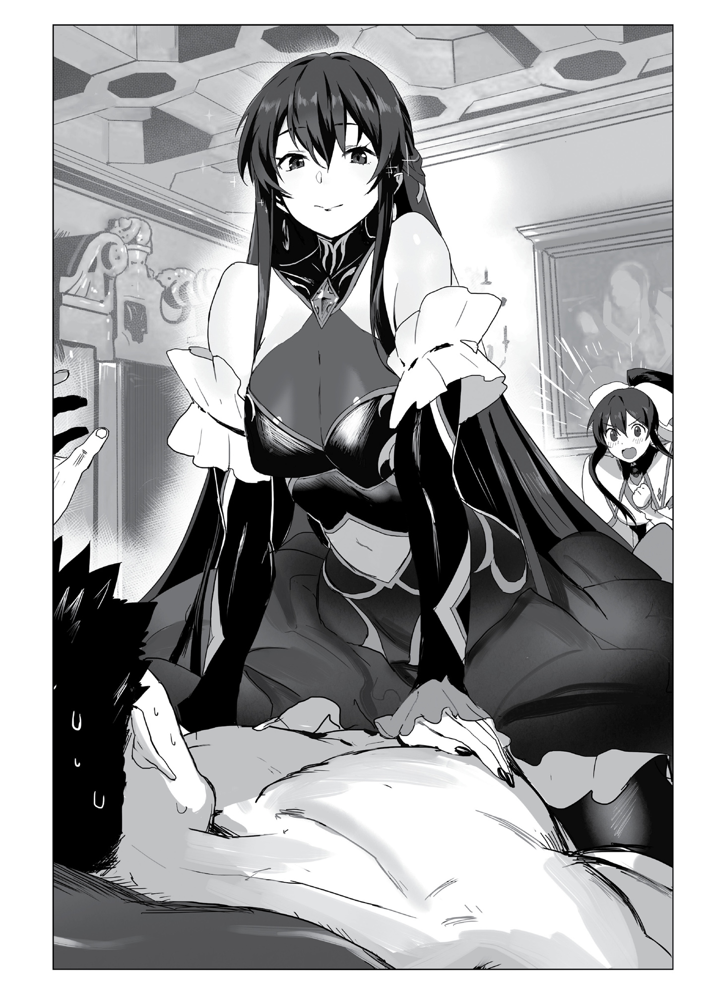 Chapter 7: Investigation to Collusion - 14