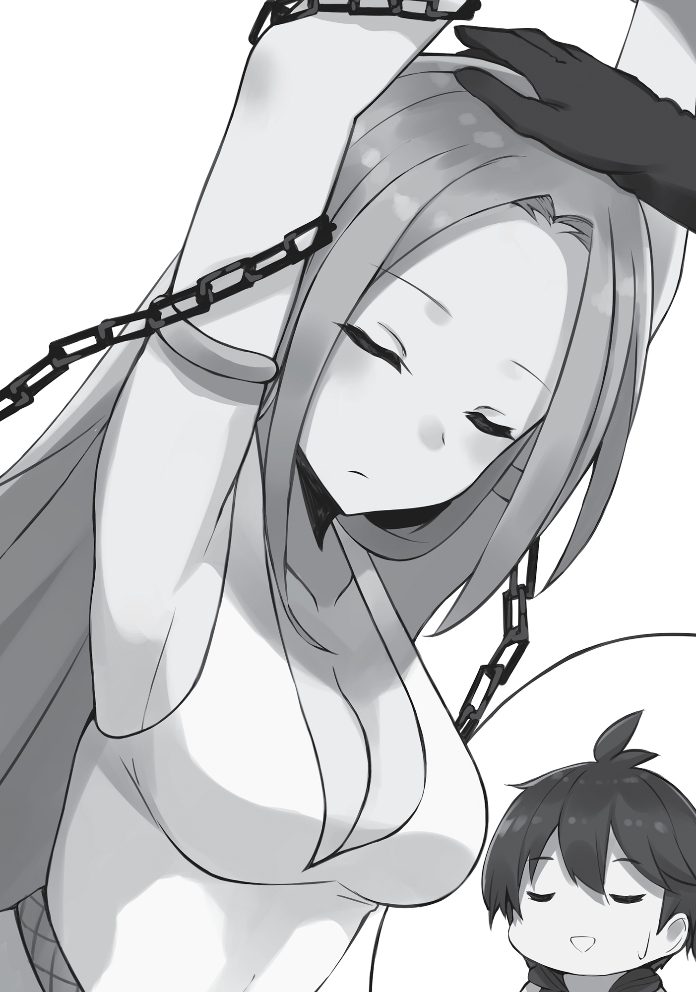 Chapter 1: A Letter from My Brother - 06