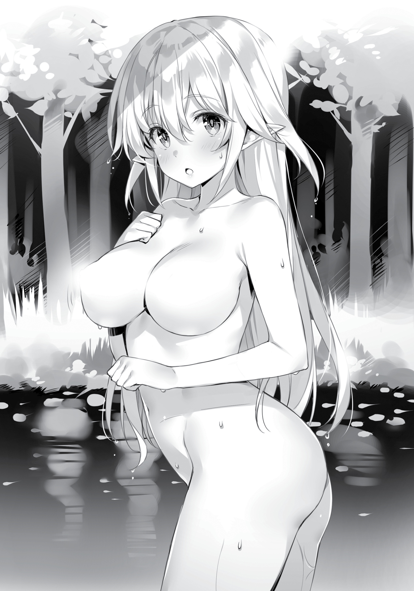 Chapter 2: The Grassland Nation’s Shovel (Fioriel's Introduction) - 11