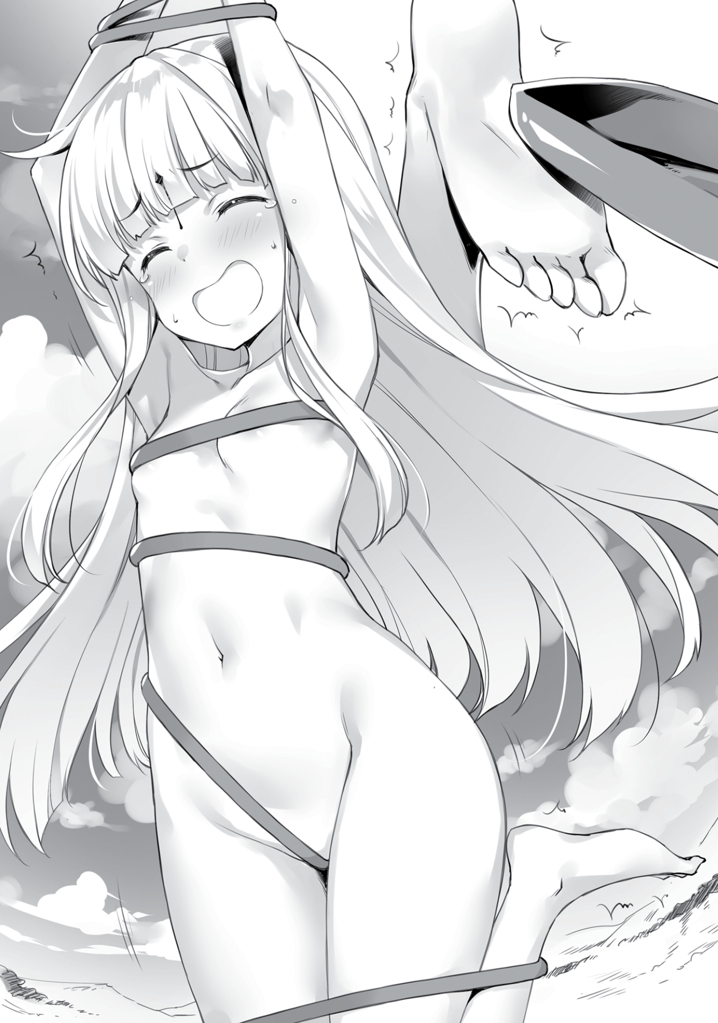 Part 7: The Miner Becomes Fioriel’s Uncle - 12