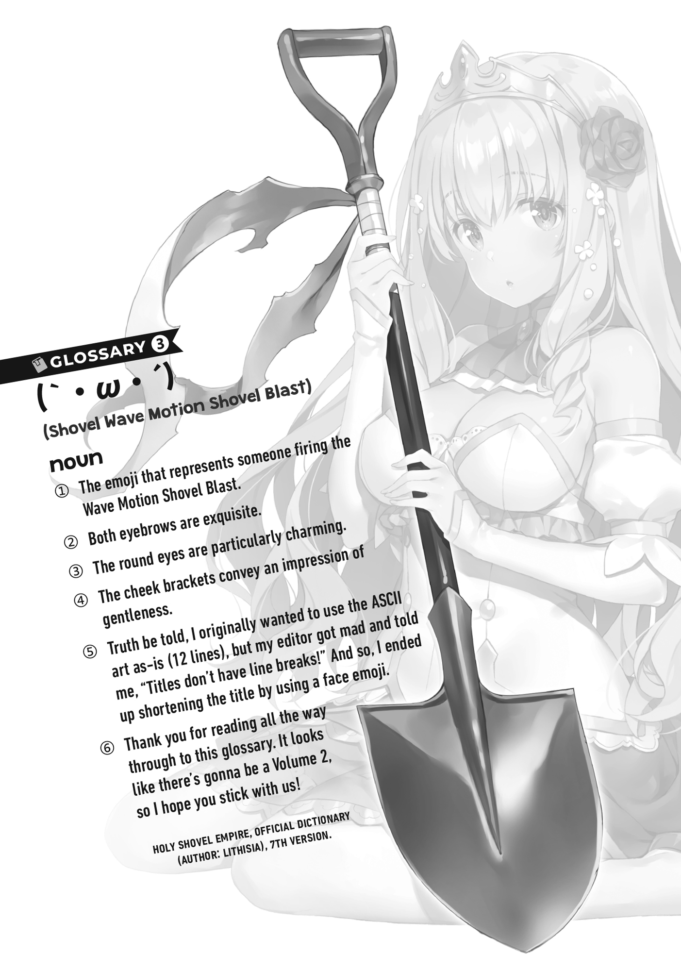 Epilogue: Julia’s Hot Spring Shovel (Preview Version) - 17