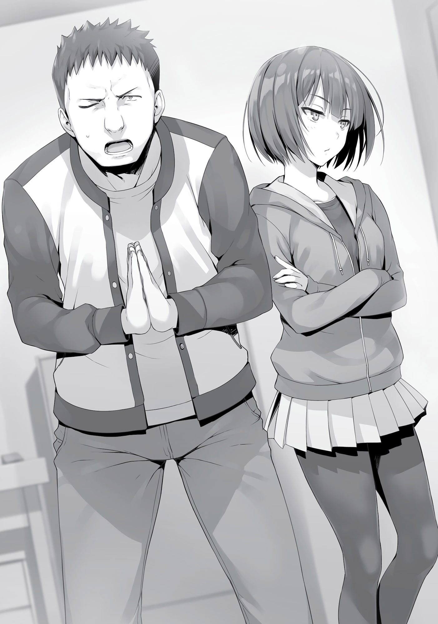 Chapter 8: The Expelled Students - 14