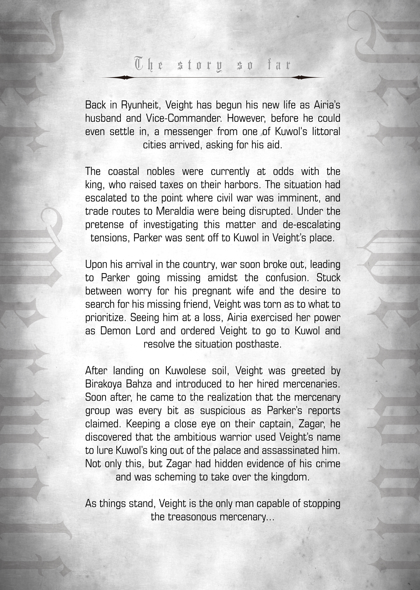 The Story So Far - 07