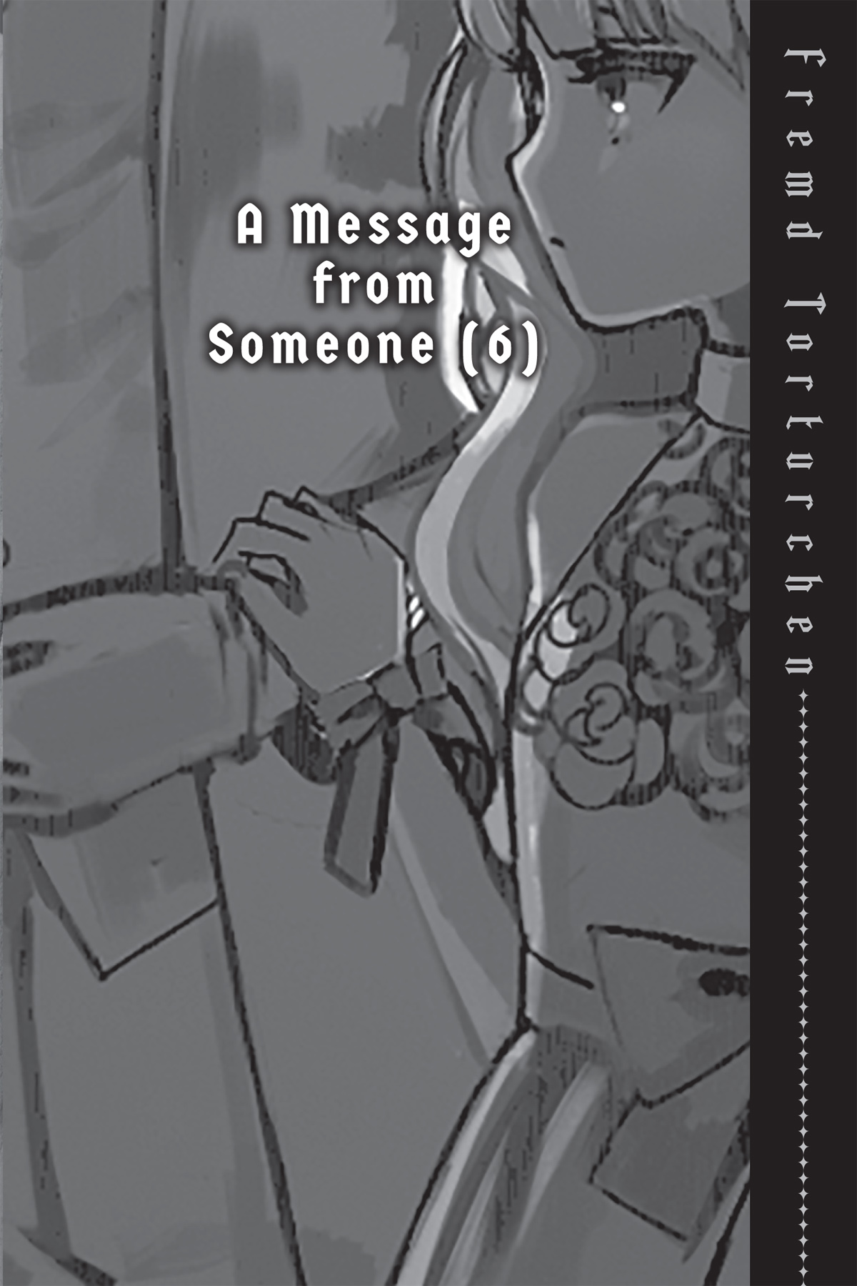 A Message from Someone (6) - 73