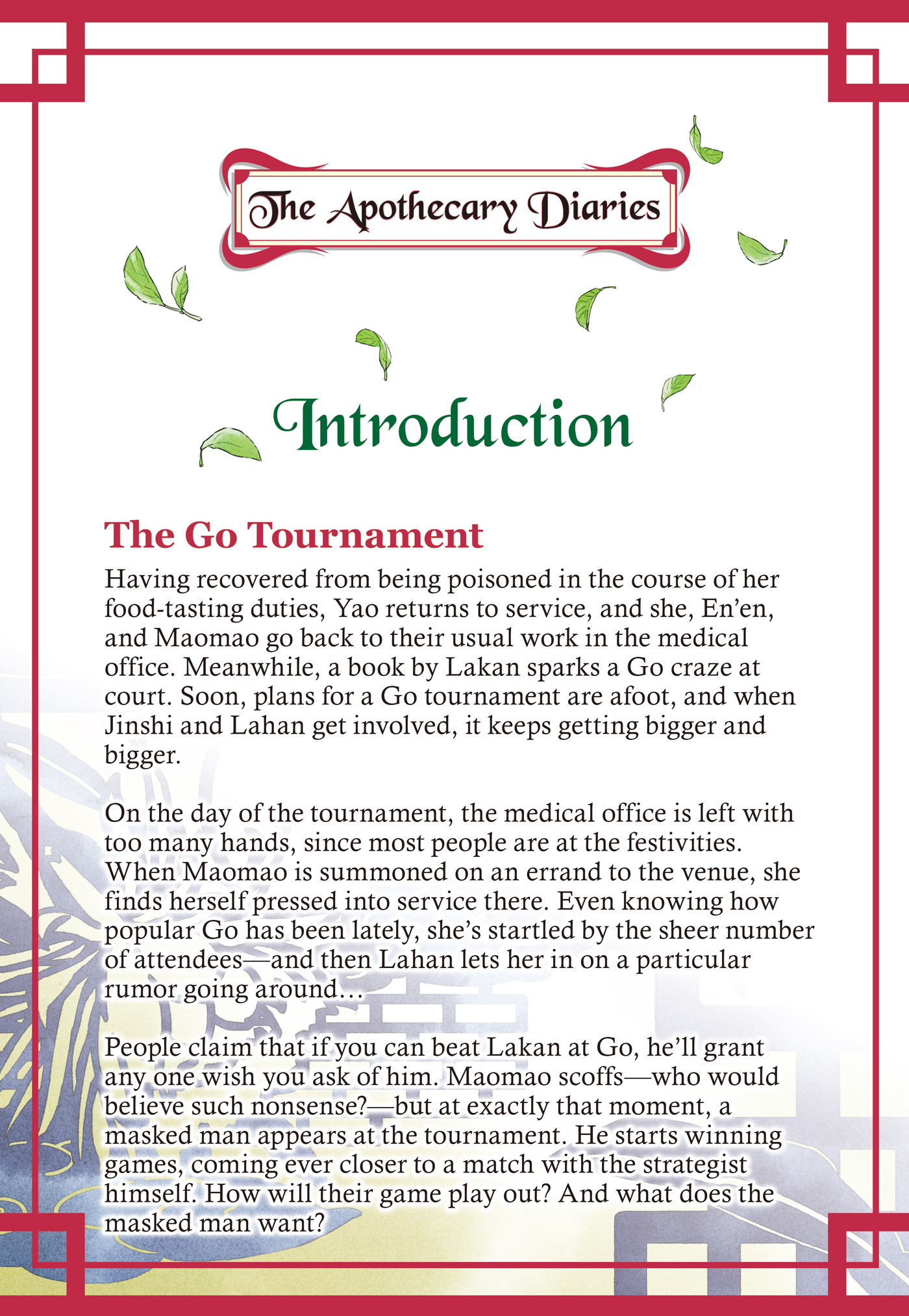 Introduction - 02