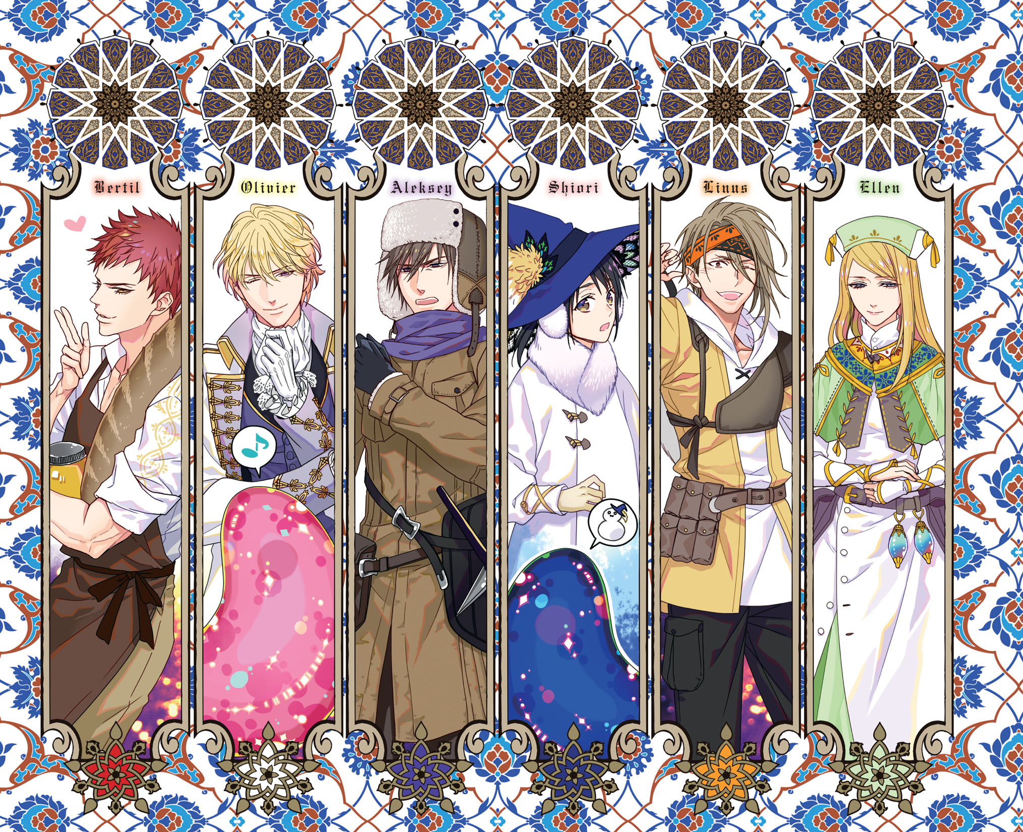 Color Illustration - 02