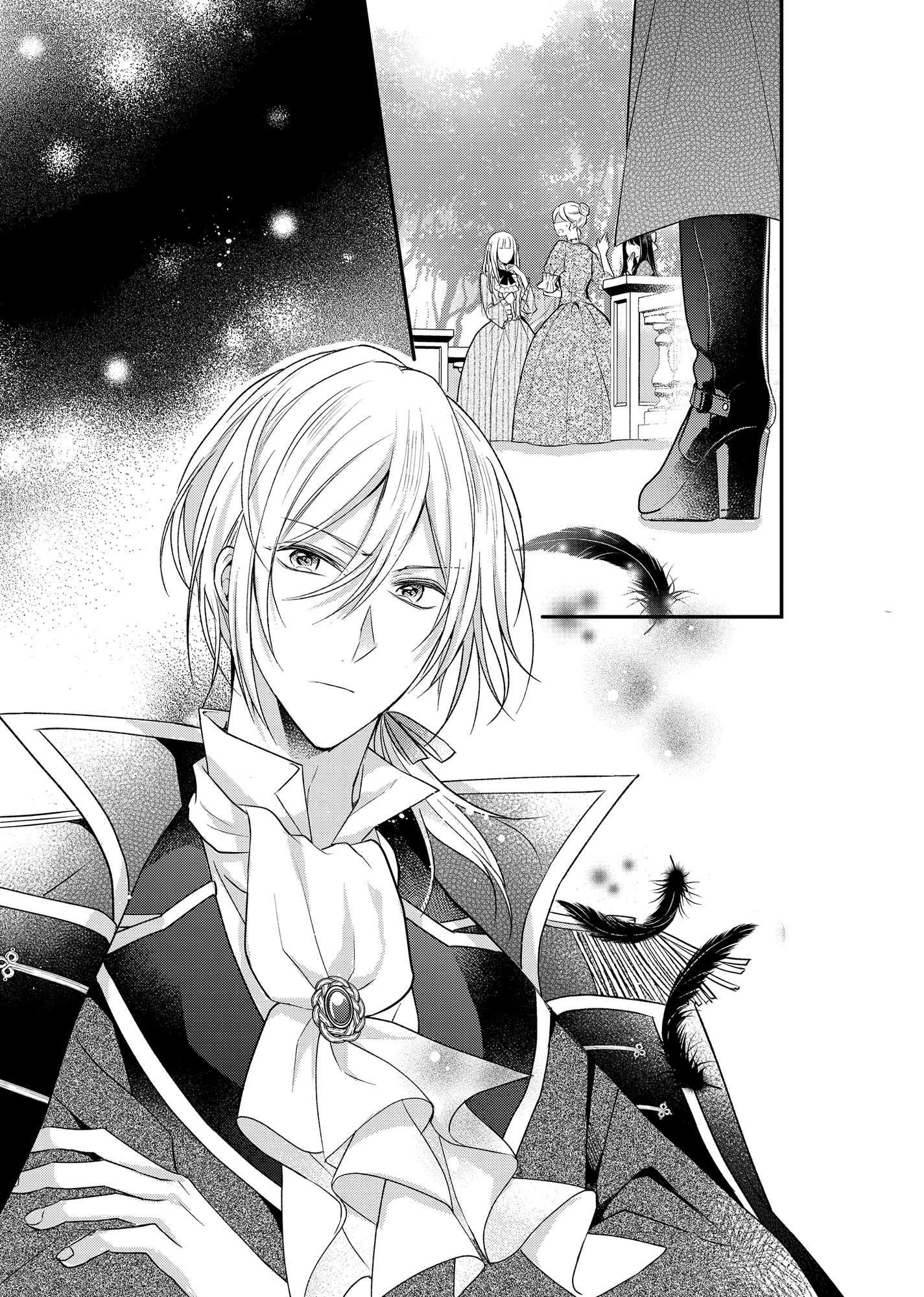 Chapter 6: Memories of Regret Become a Dark History - 05