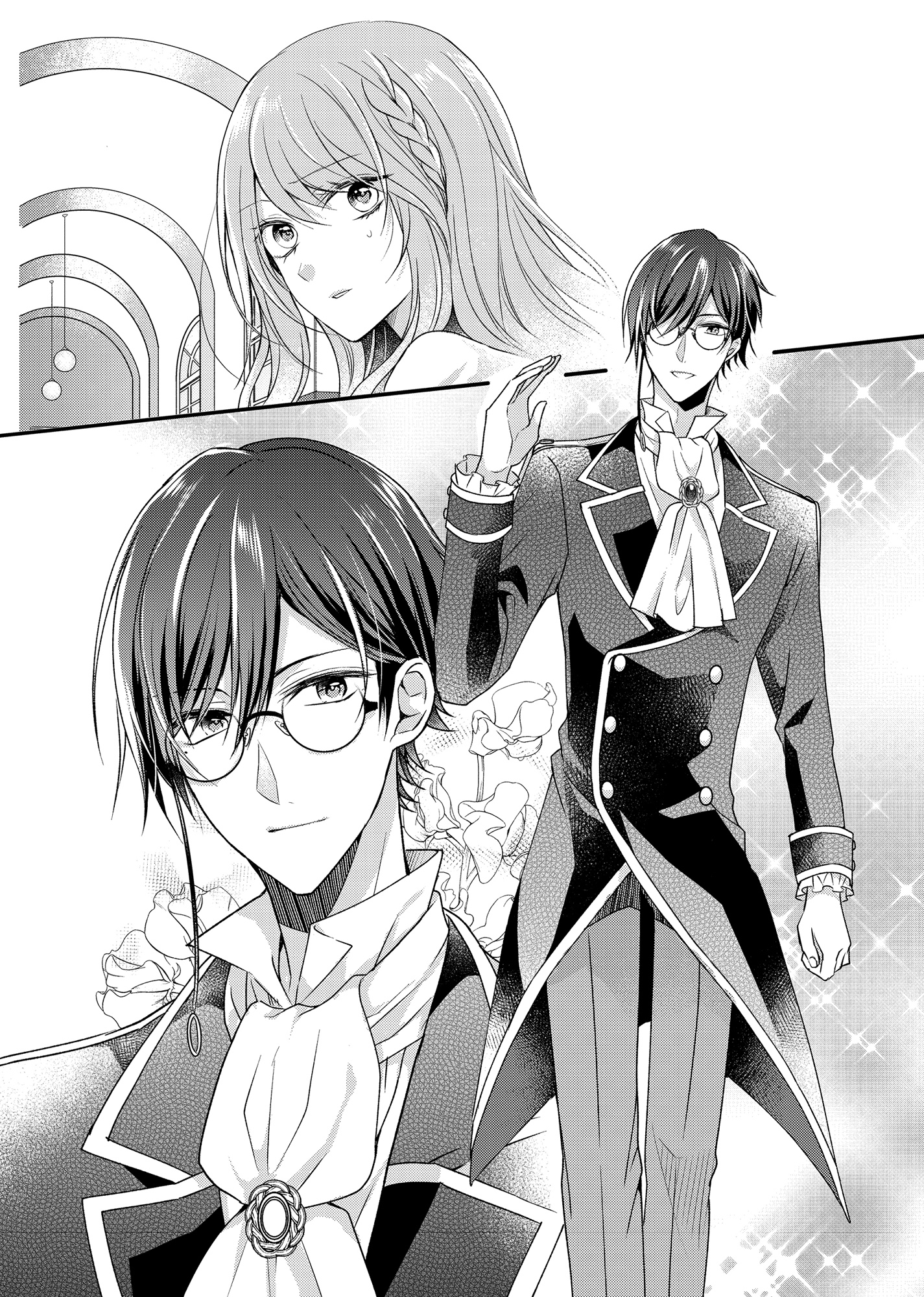 Chapter 10: Those Hands Are For You - 07