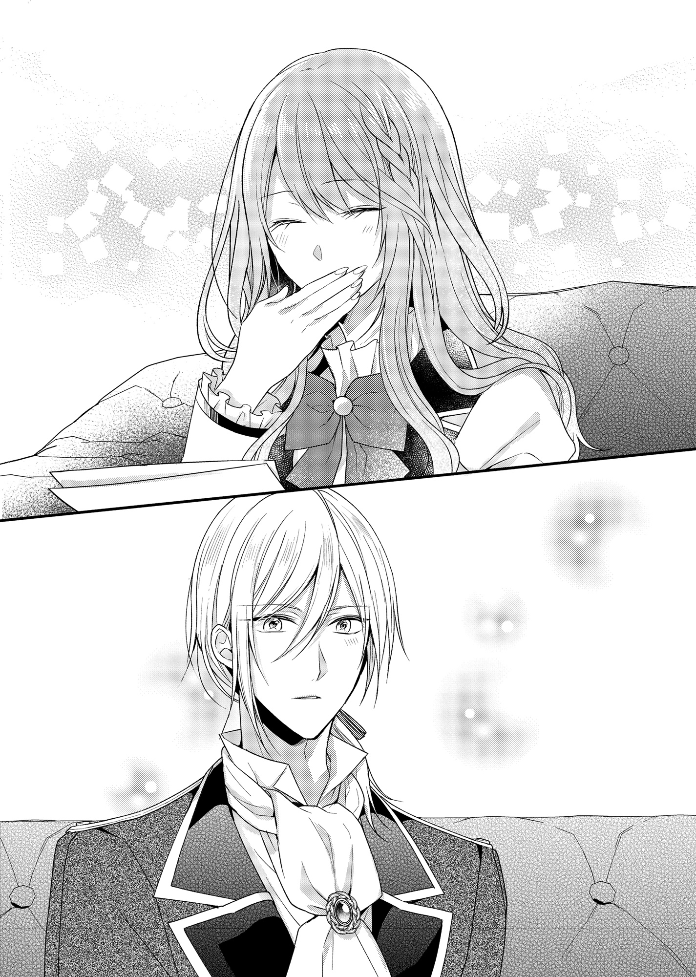 Chapter 35: Now, This Time - 10