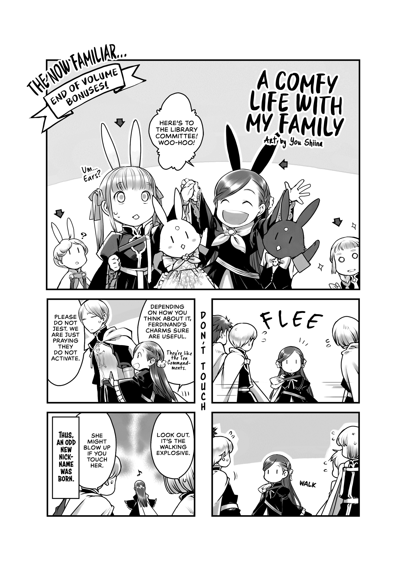 A Comfy Life with My Family by You Shiina - 19