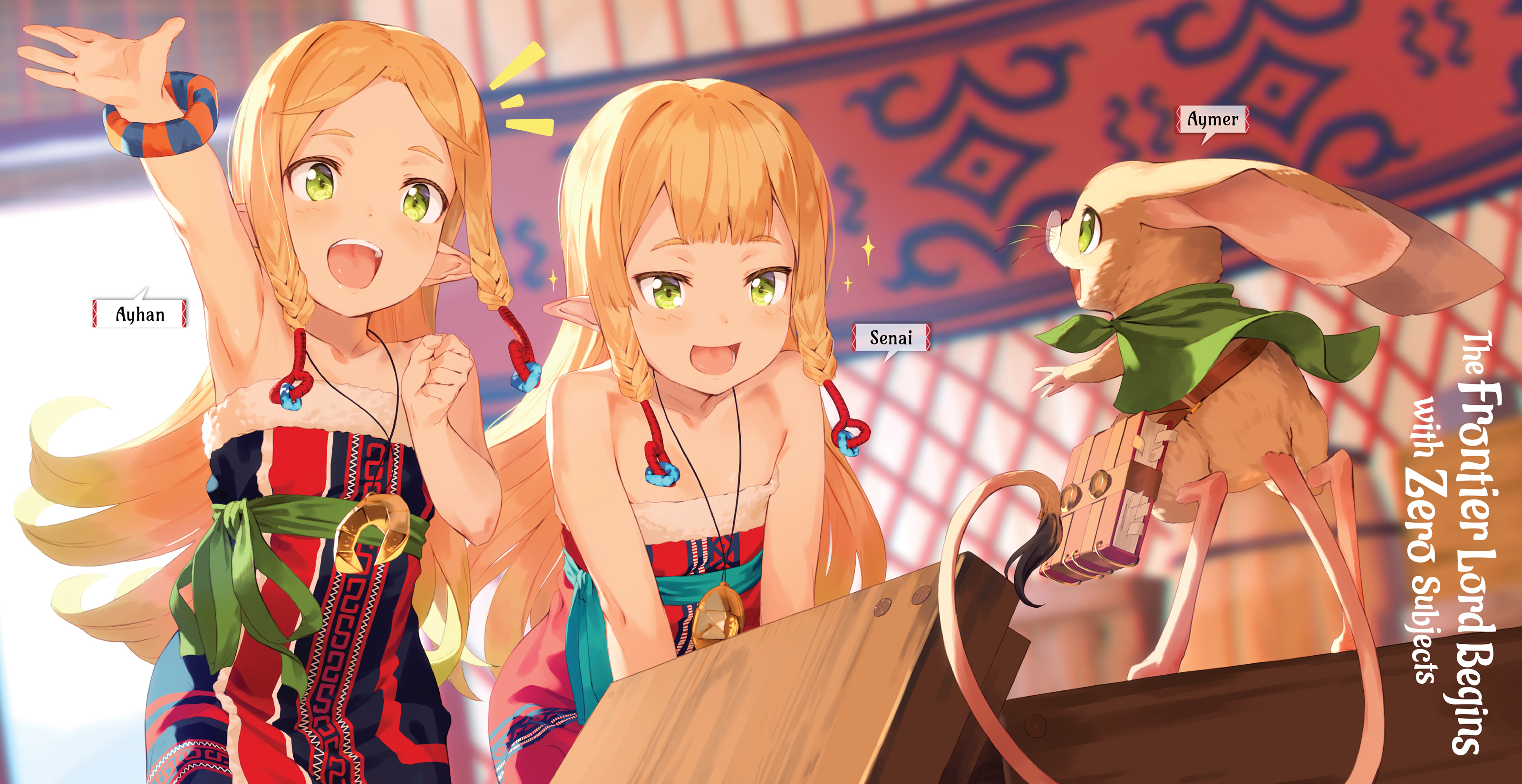 Color Illustrations - 15