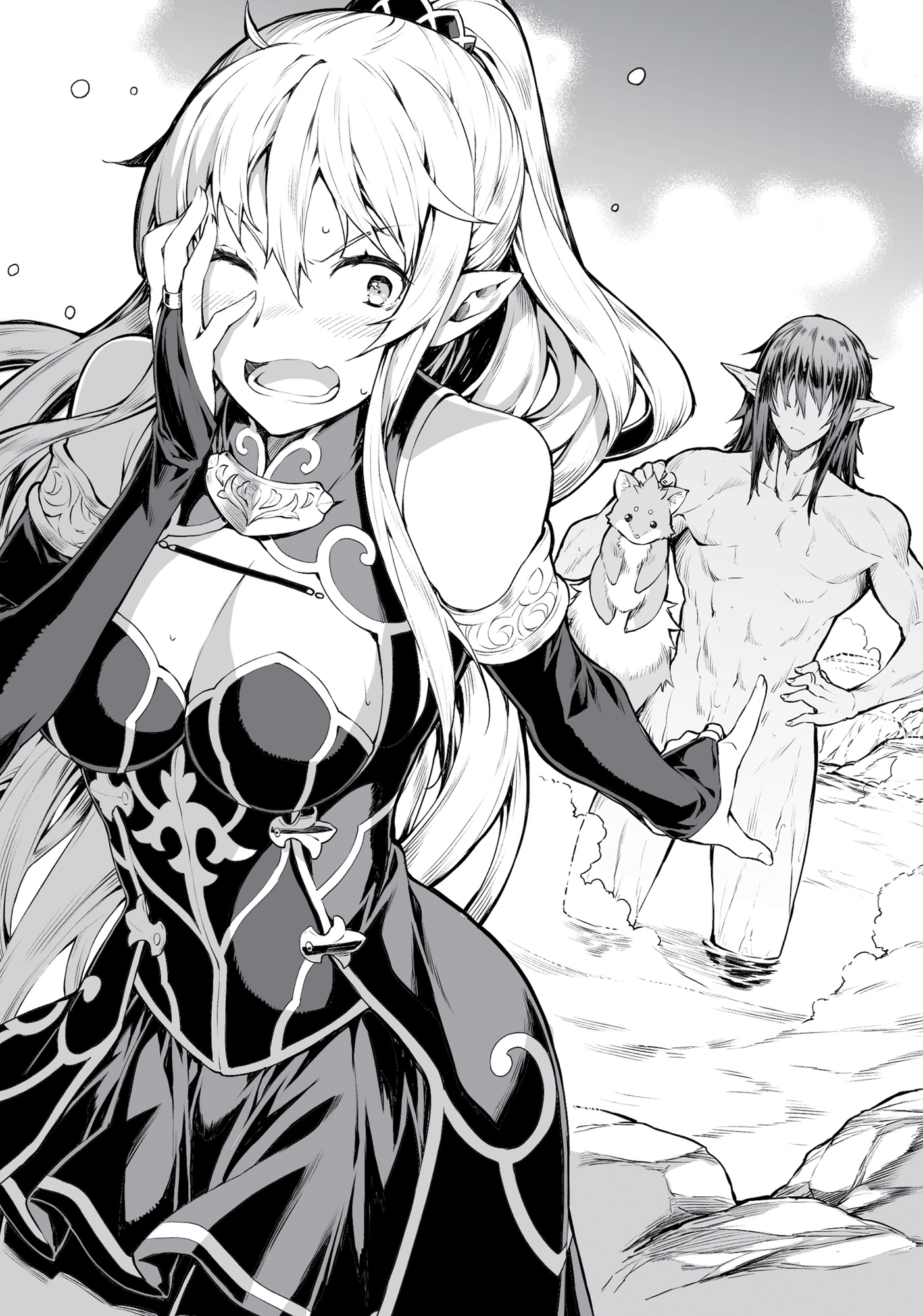 Chapter 1: Fehrbio Alsus, Capital of Ruins - 11