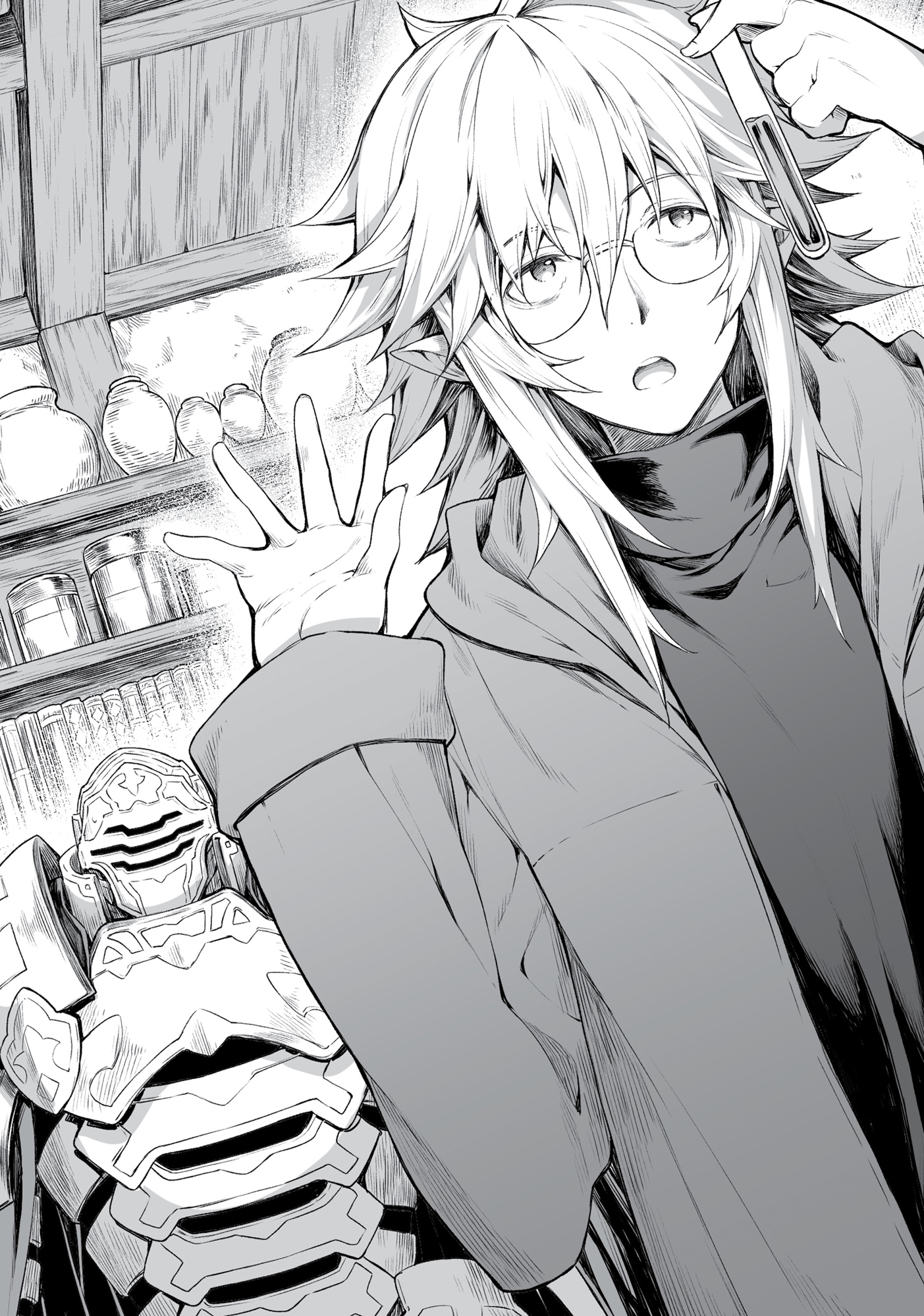 Chapter 3: Trouble Brewing - 15