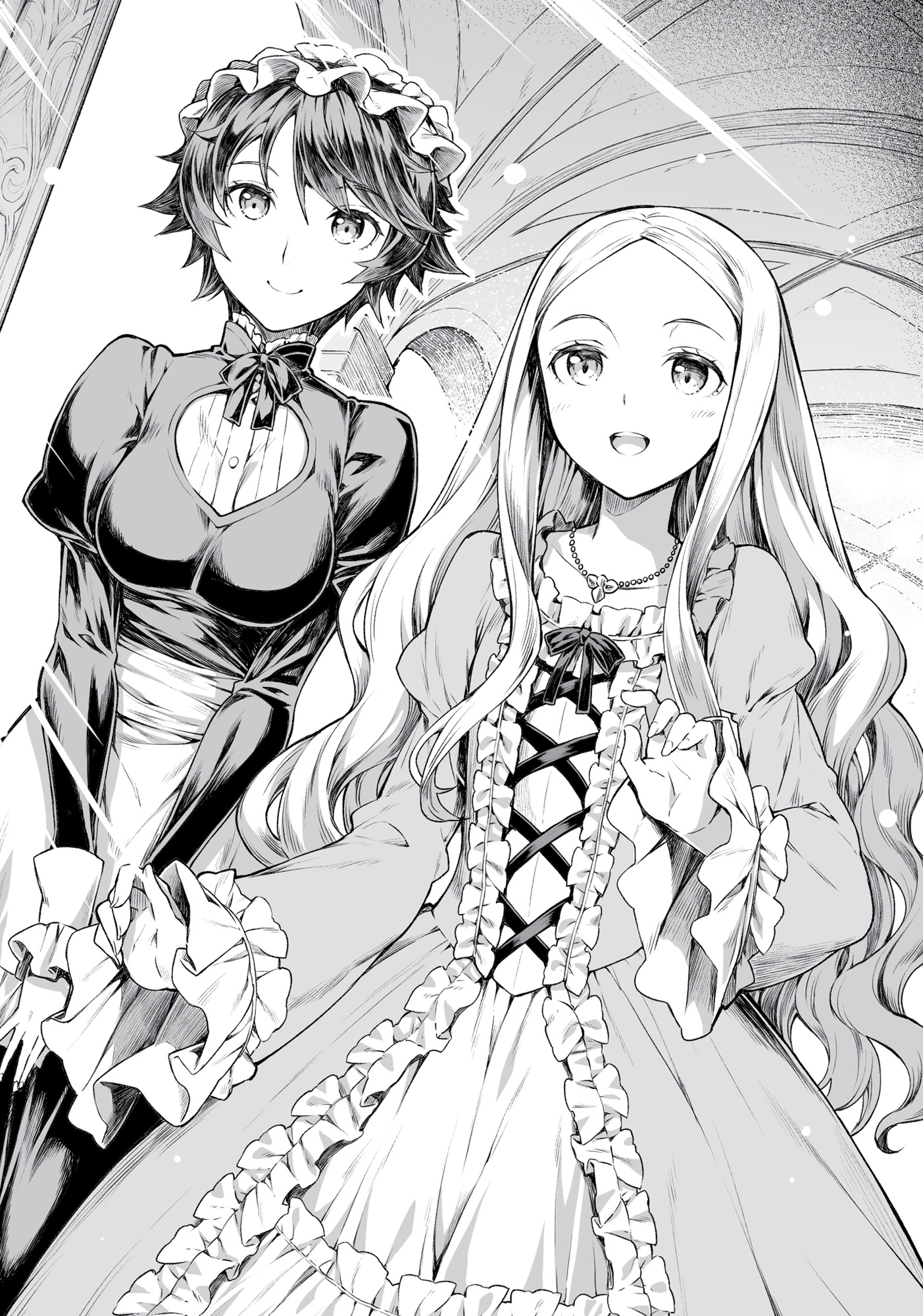 Chapter 3: Trouble Brewing - 16