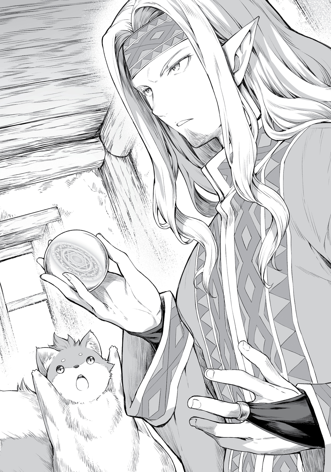 Chapter 4: Diverging Paths - 17