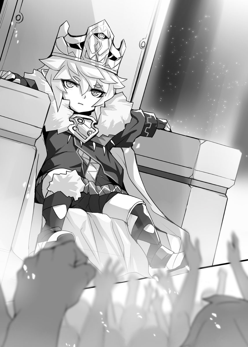 Chapter Two: The Crowning of the Eclipse King - 14