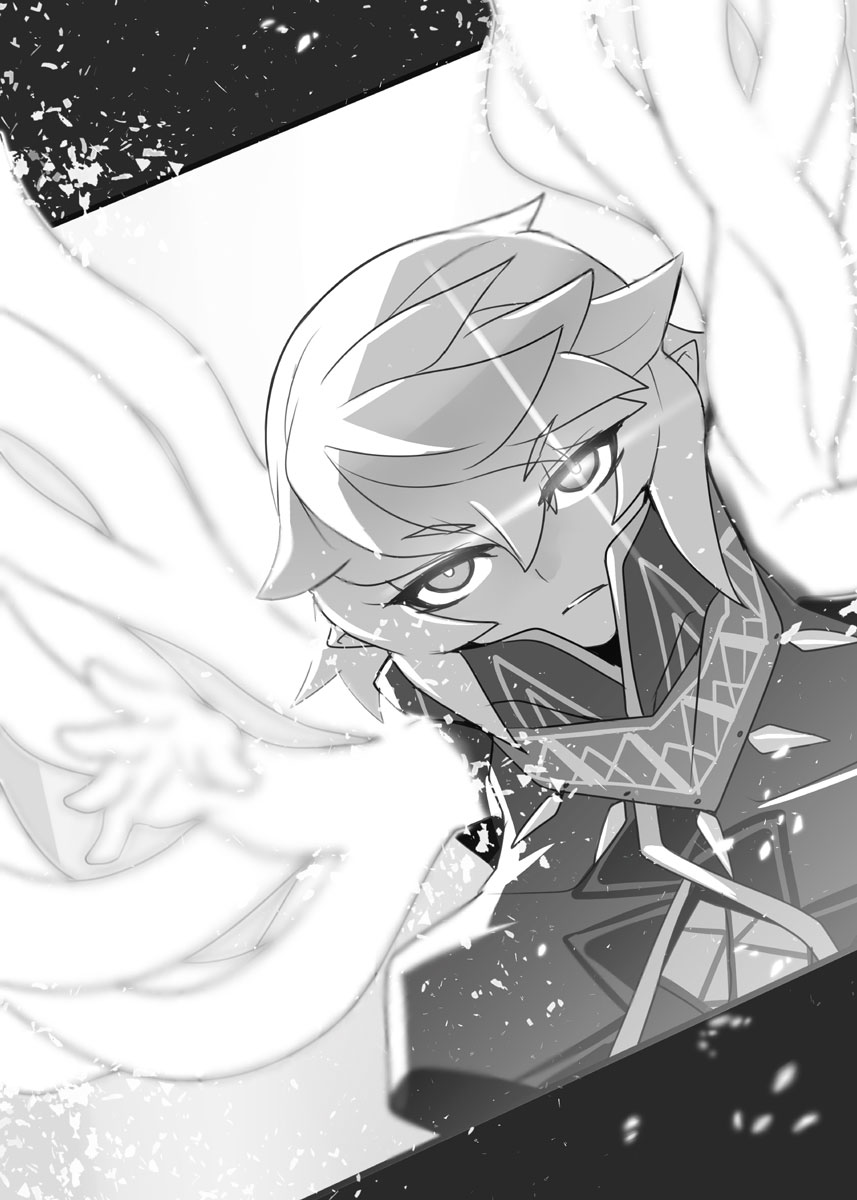 Chapter Five: After the Closing Bell, A Lively Launch - 39