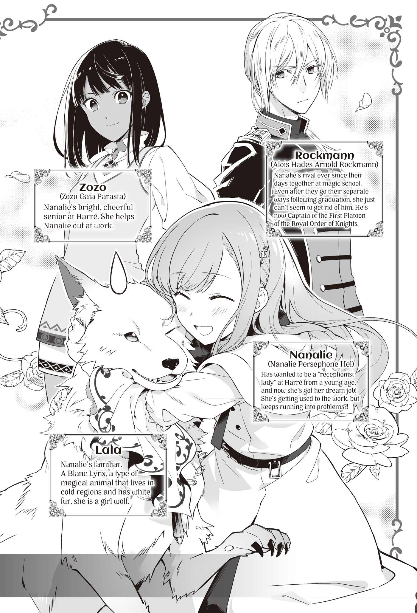 Character Introductions - 02