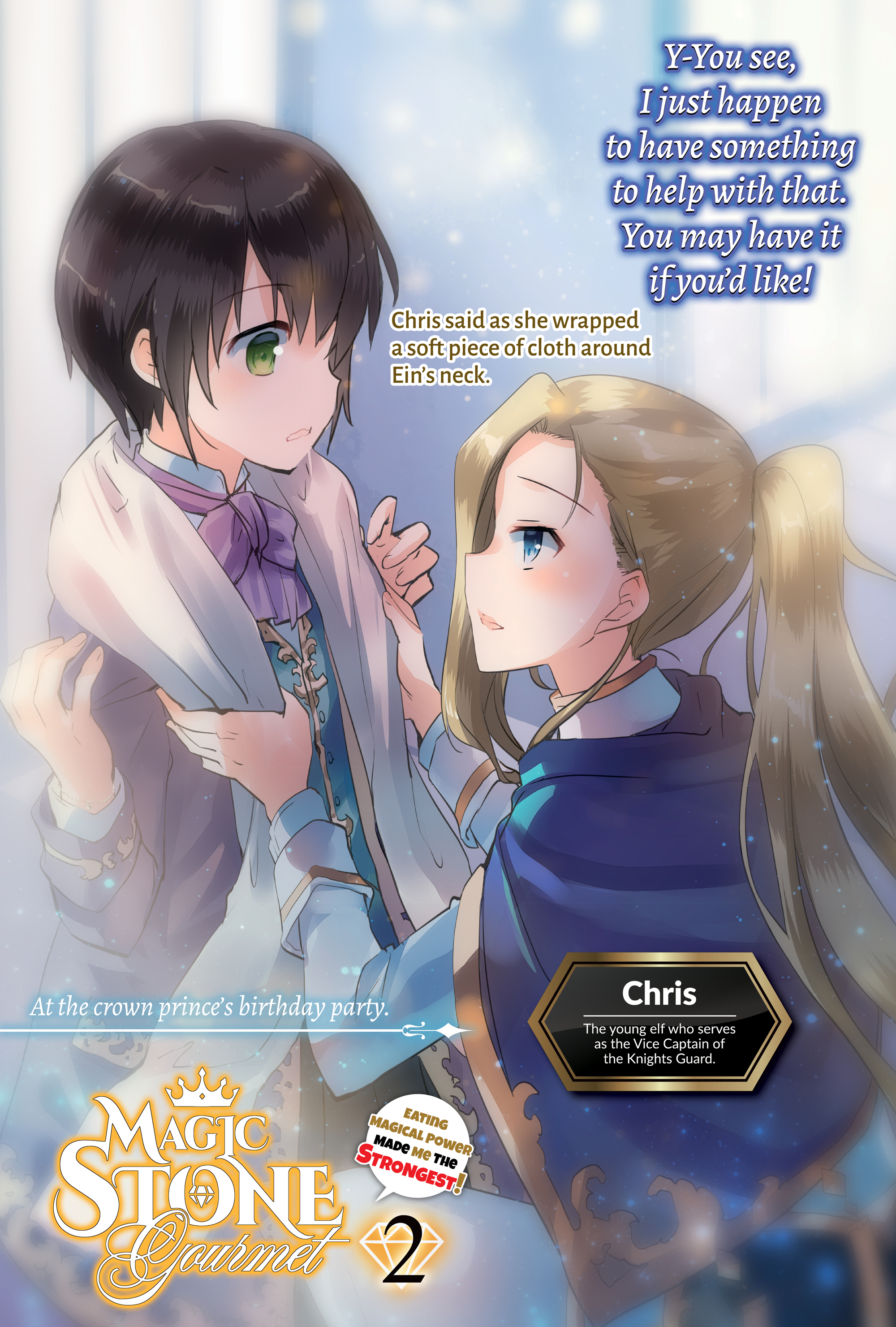 Bonus High Resolution Illustrations - 15