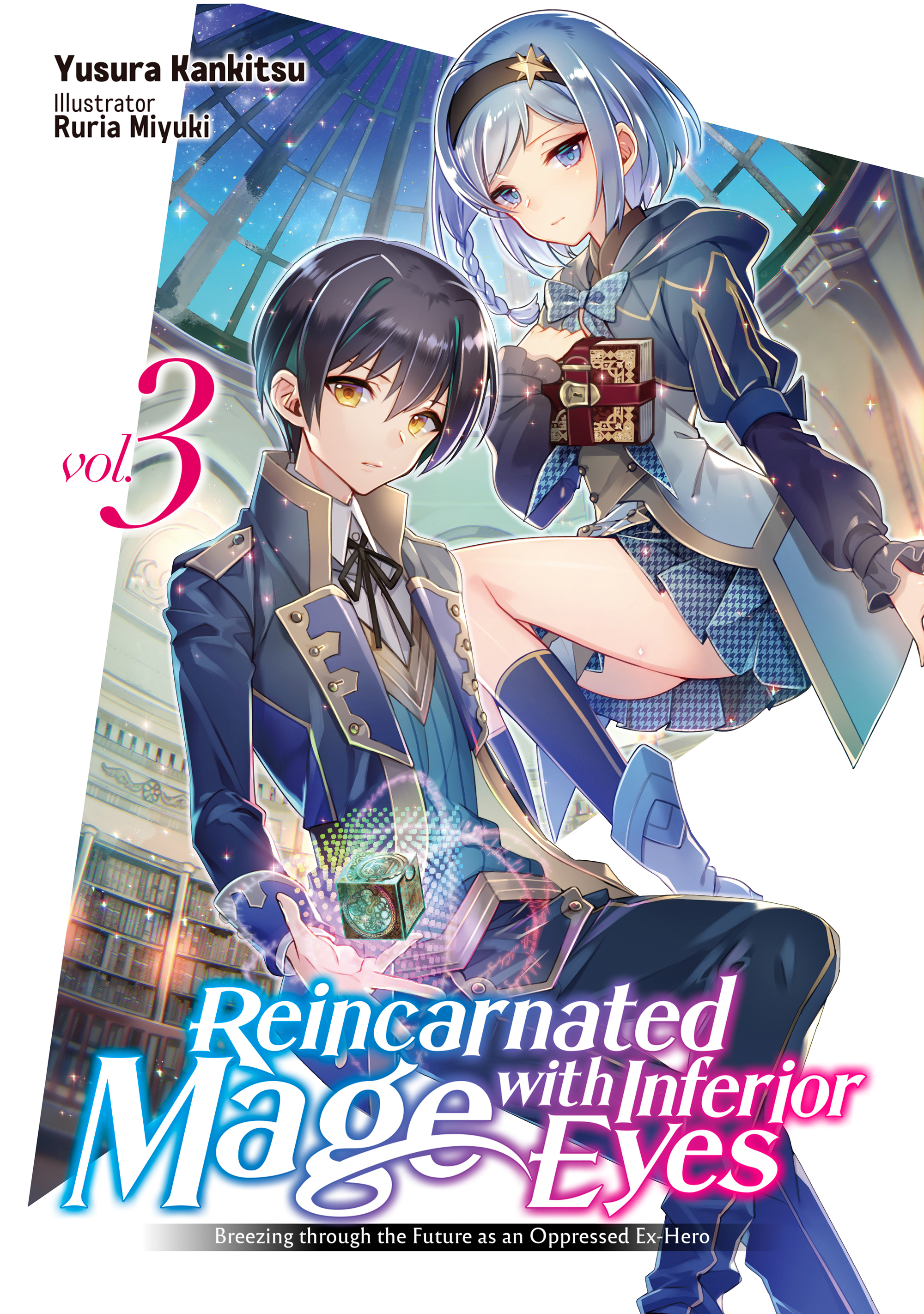 Bonus High Resolution Illustrations - 17