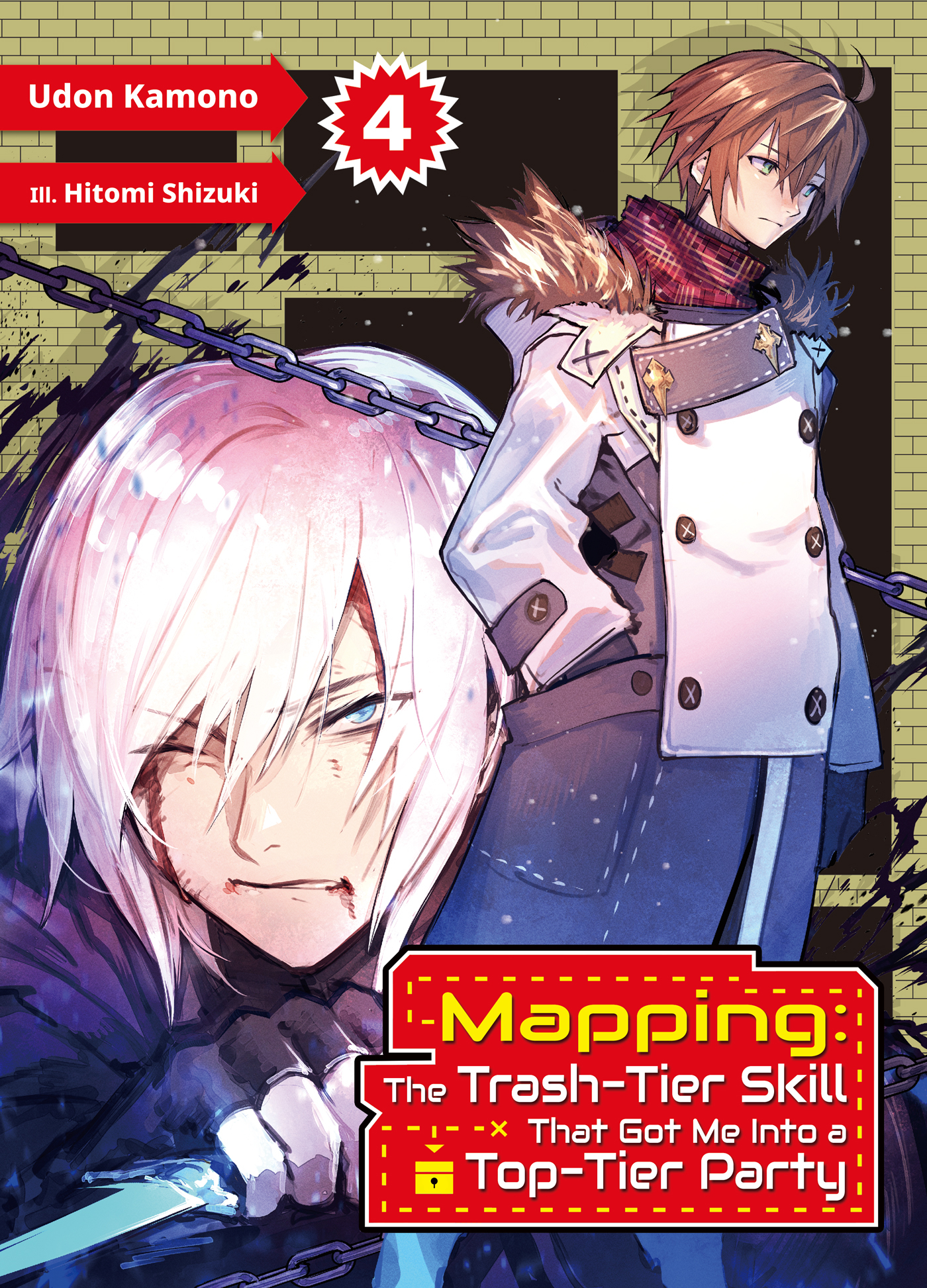 Color Illustrations - 13