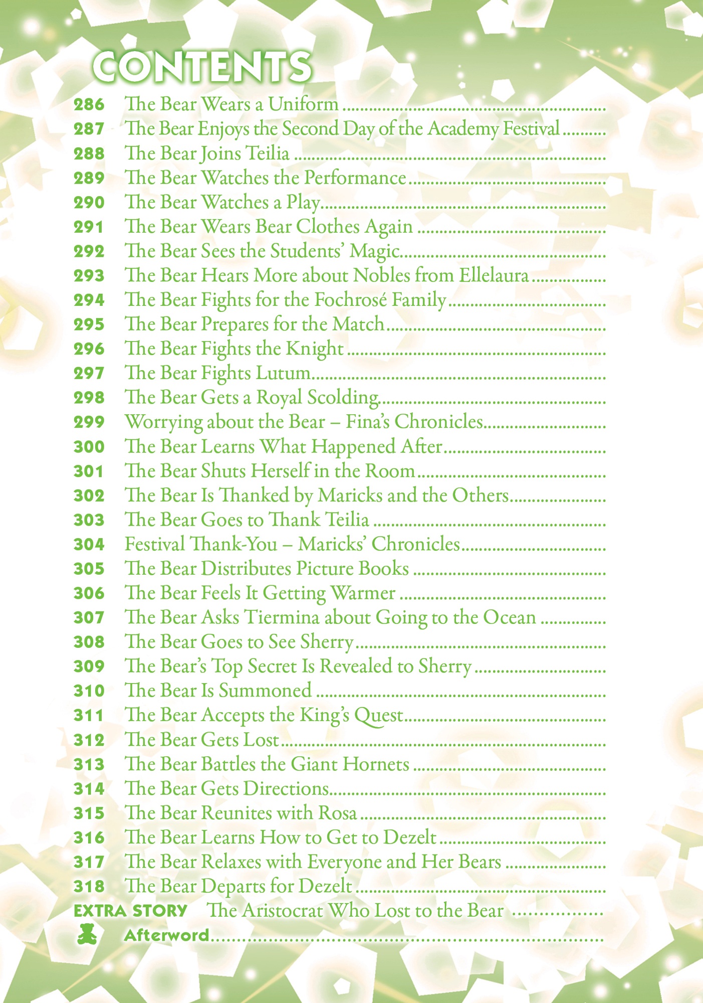 Chapter 309: The Bear’s Top Secret Is Revealed to Sherry - 12