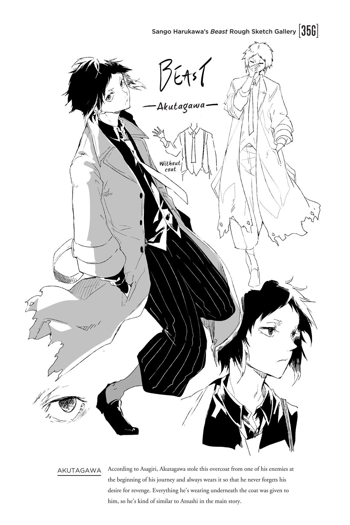 Sango Harukawa’s Beast Rough Sketch Gallery - 41