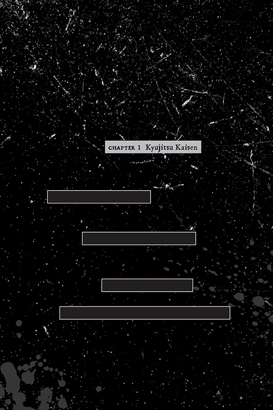 About the Authors - 07